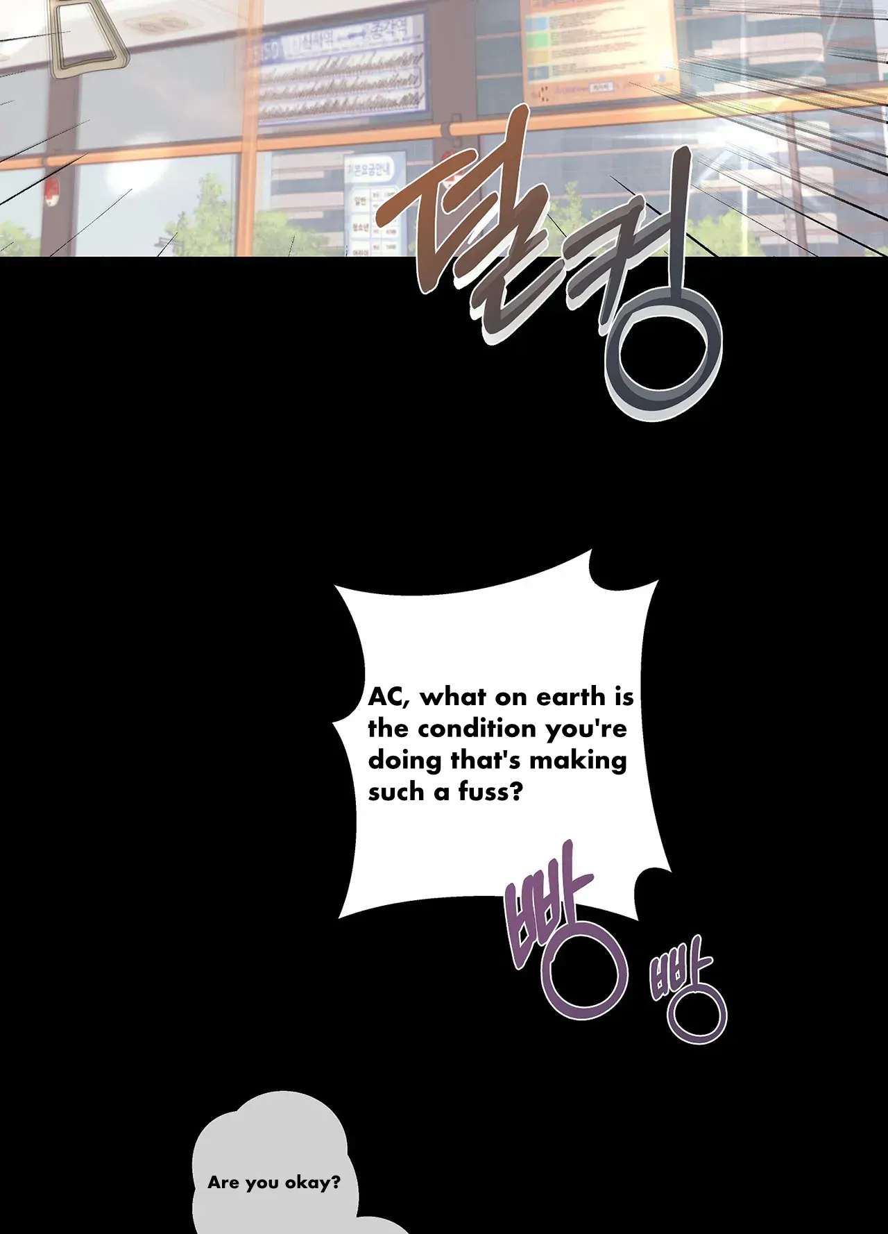 AVLE - chapter 75 manhwa
