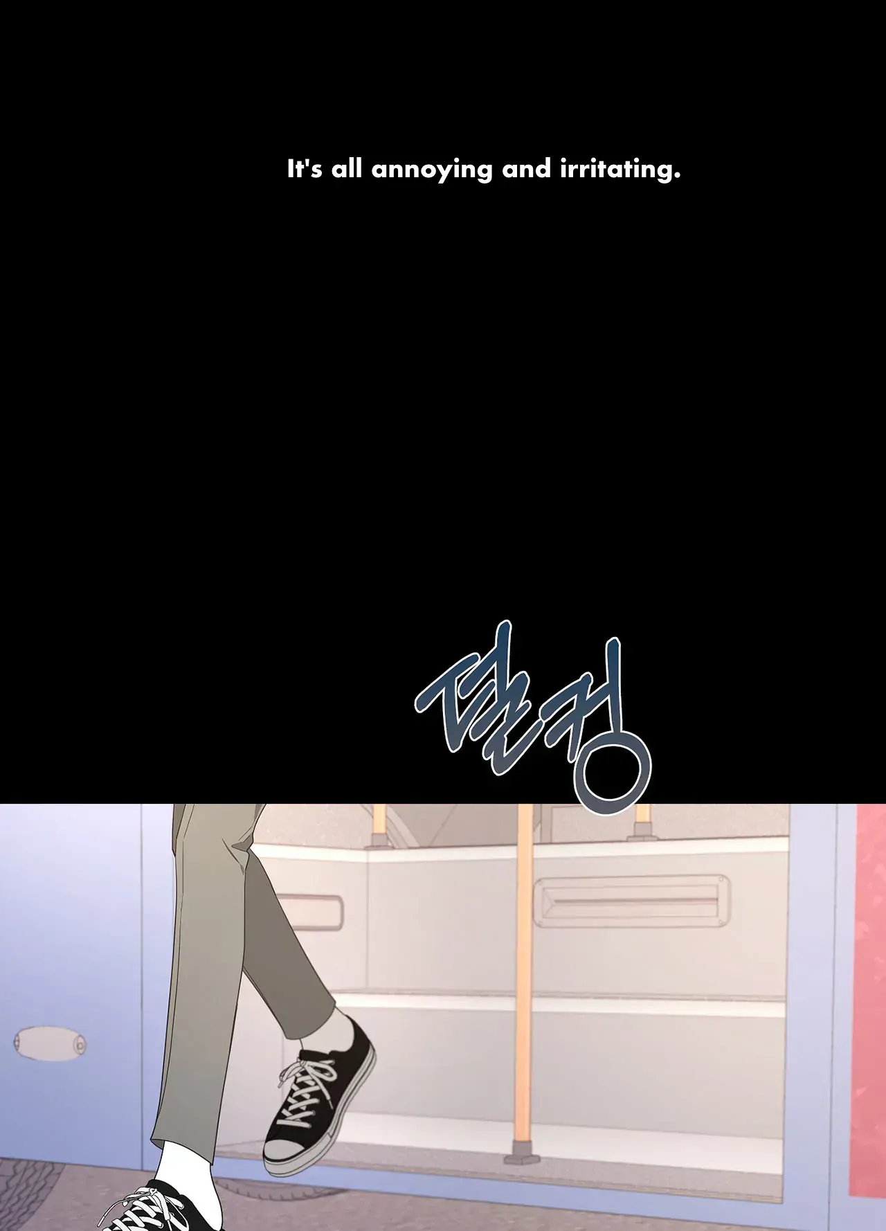 AVLE - chapter 75 manhwa