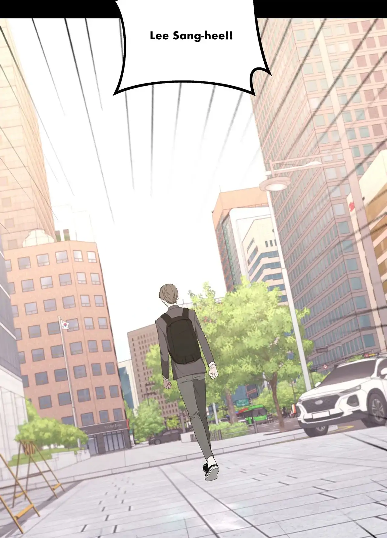 AVLE - chapter 75 manhwa