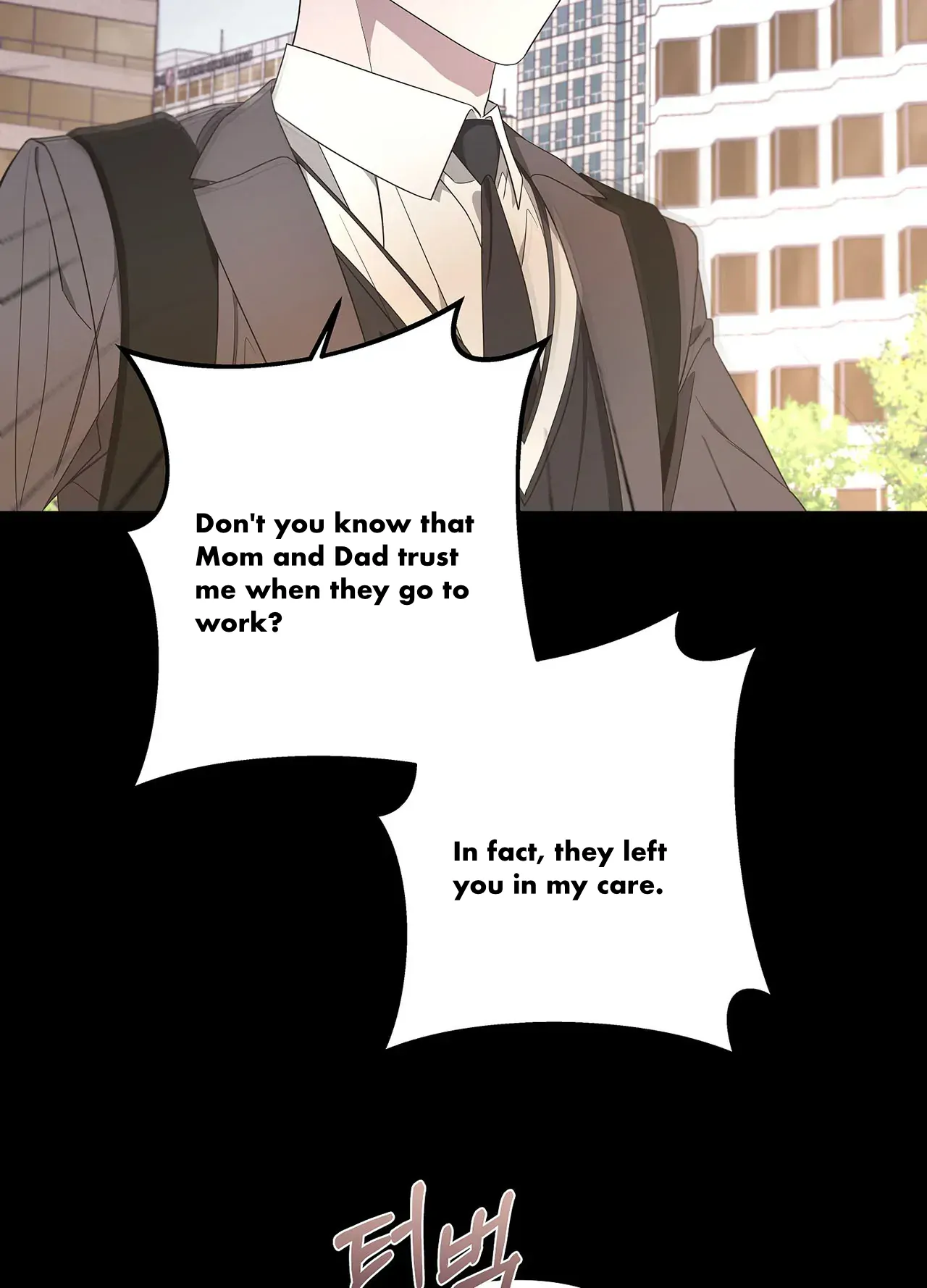 AVLE - chapter 75 manhwa