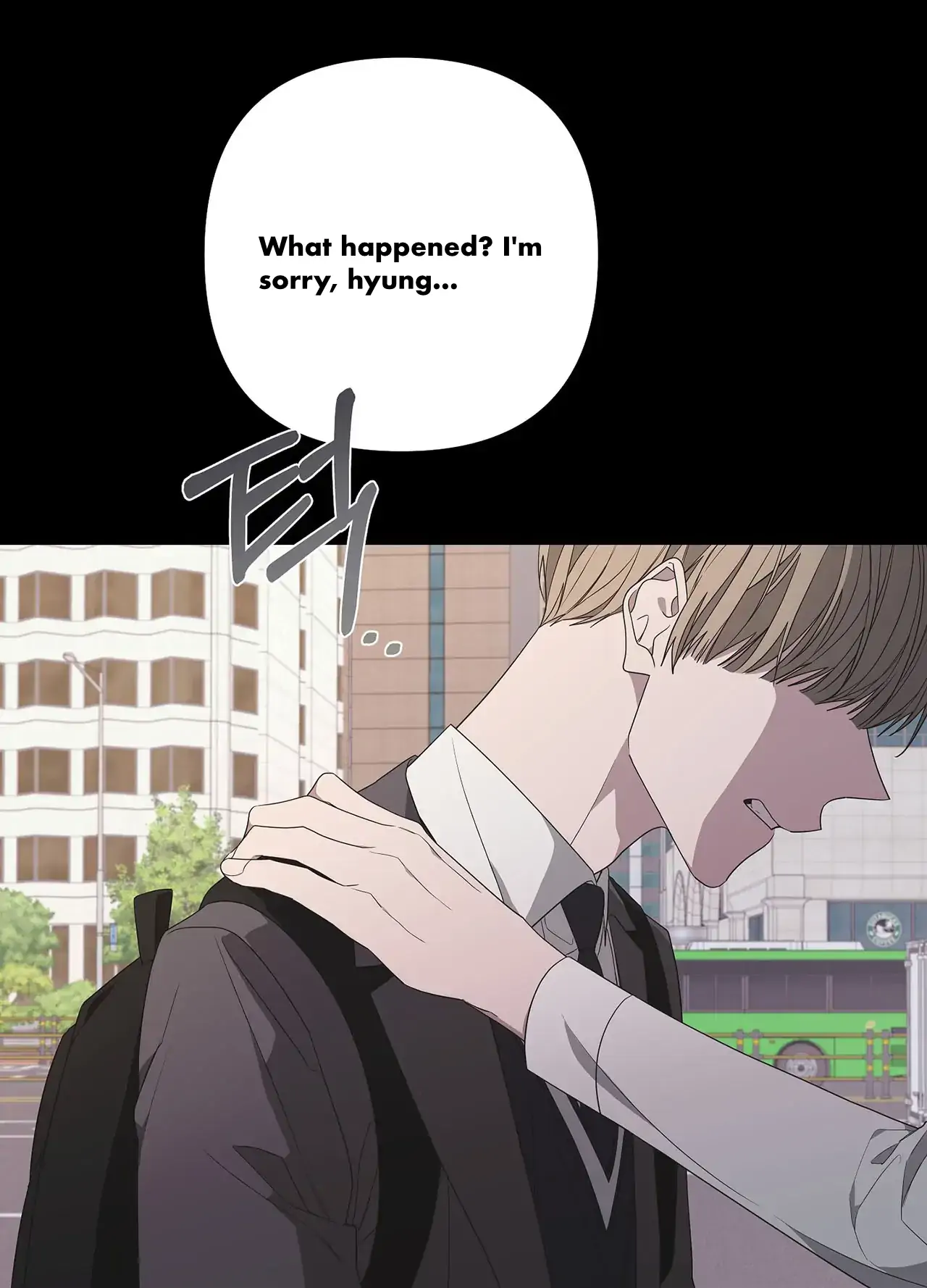 AVLE - chapter 75 manhwa