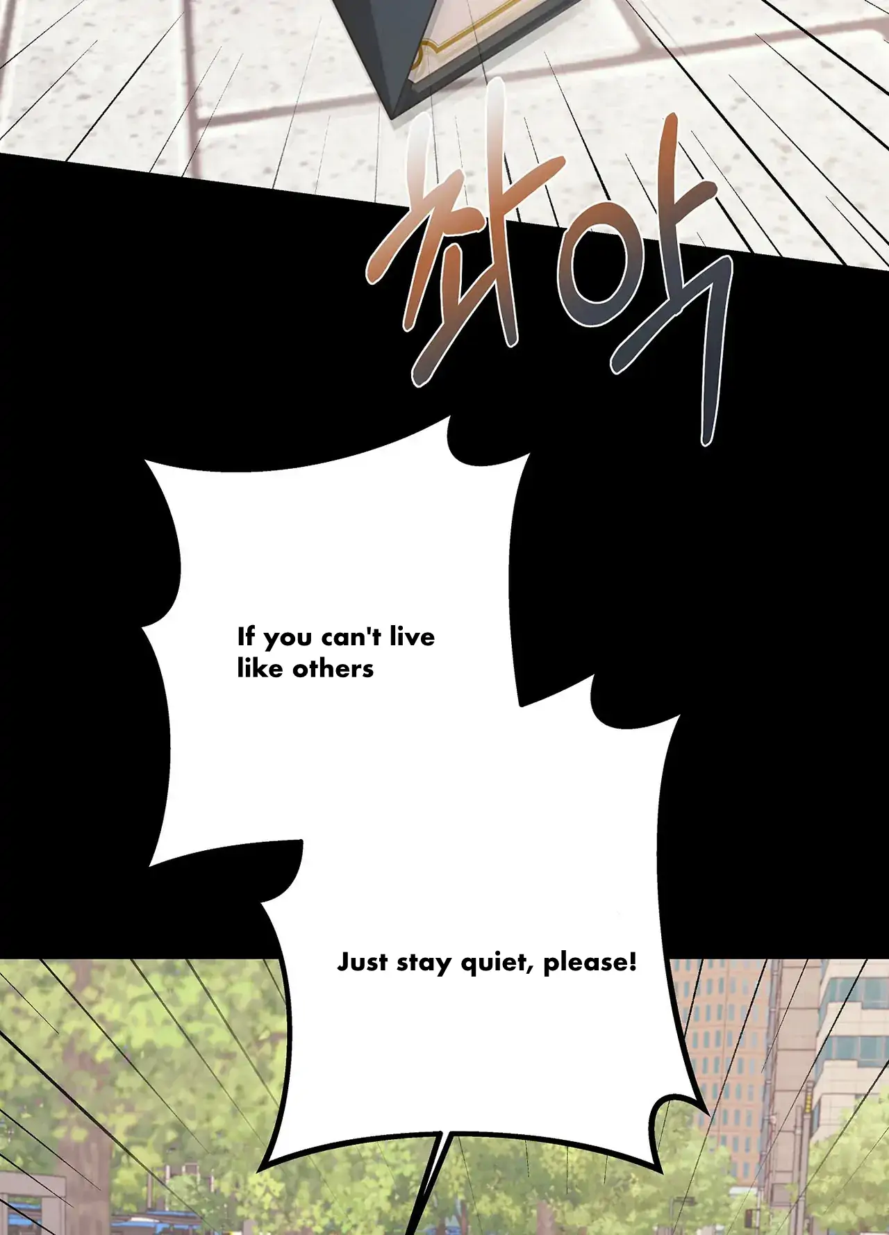 AVLE - chapter 75 manhwa