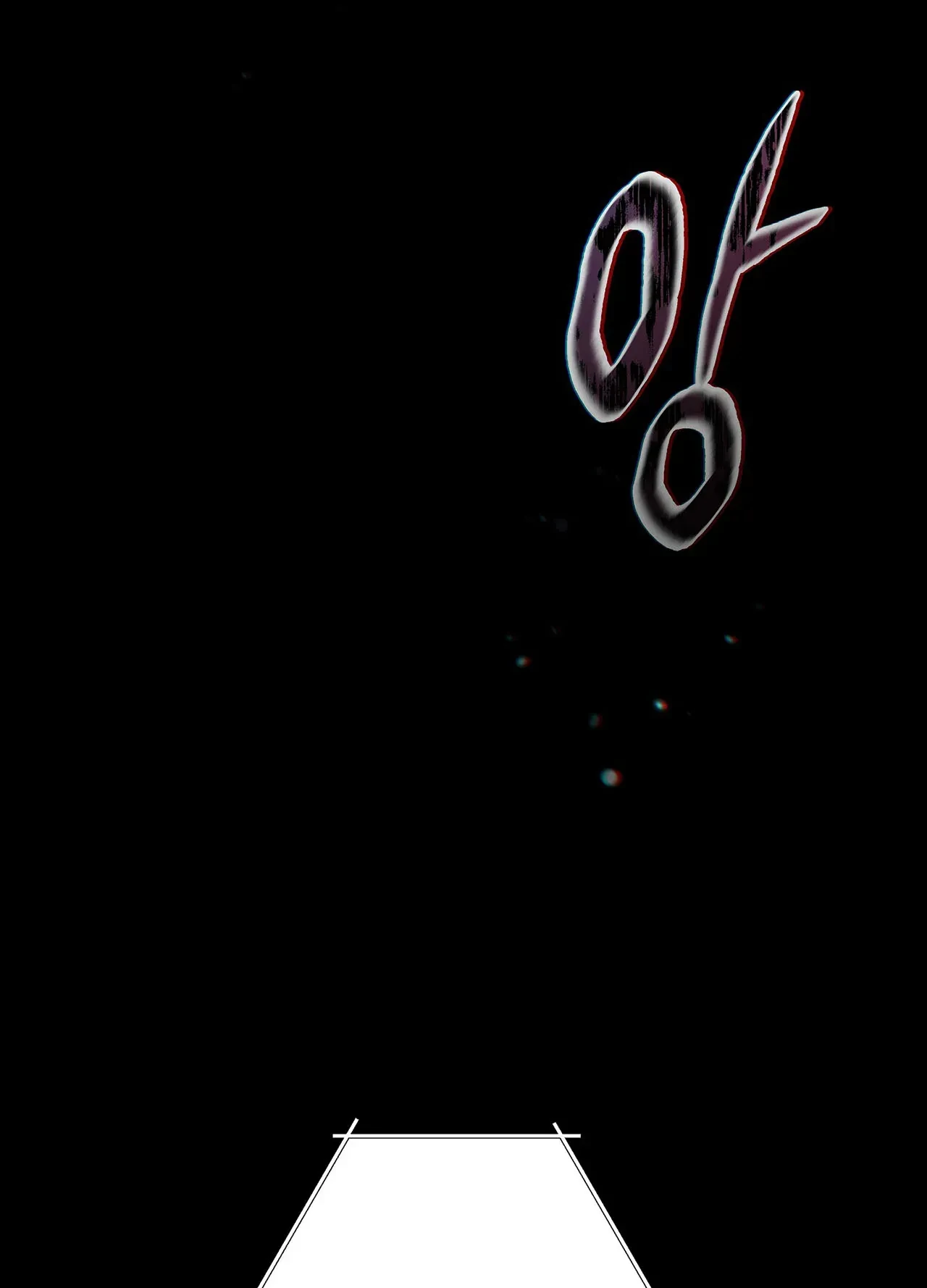 AVLE - chapter 75 manhwa