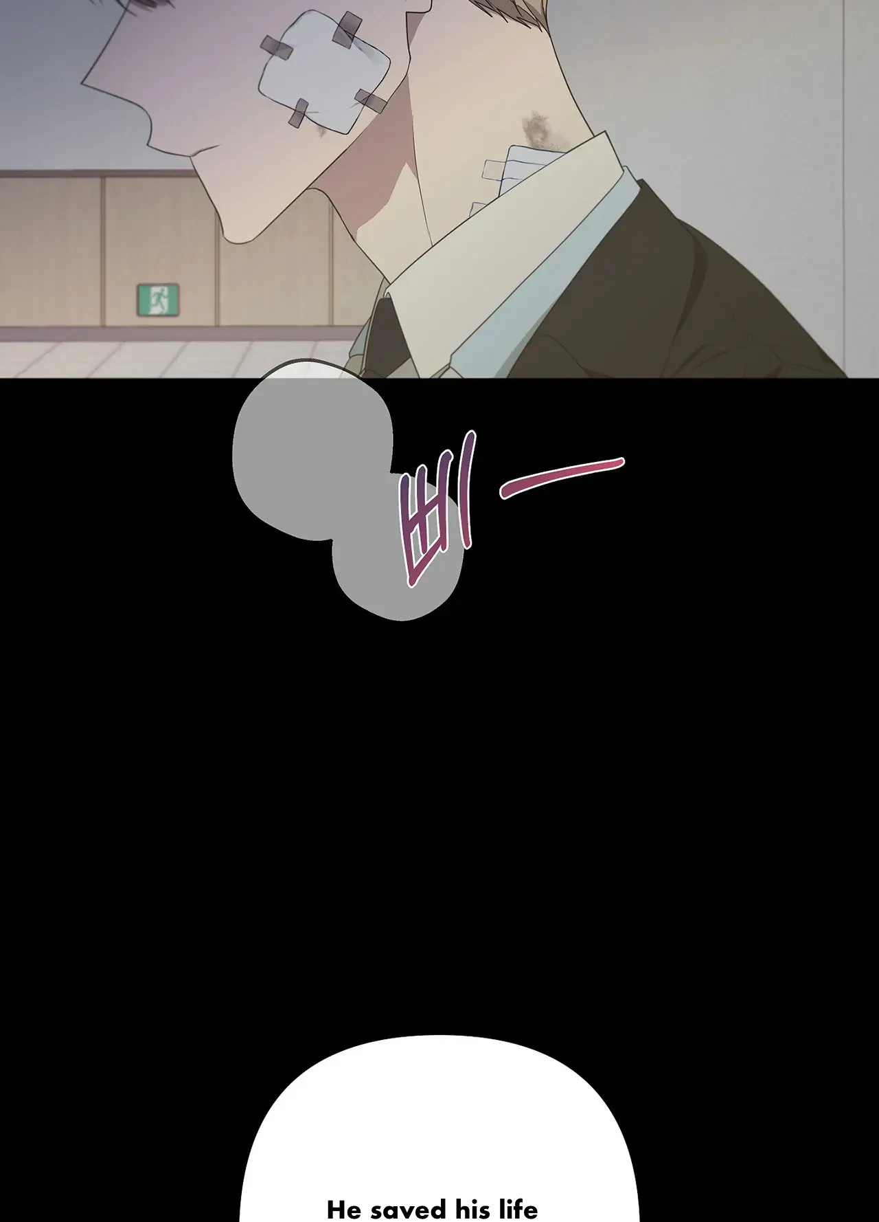 AVLE - chapter 75 manhwa