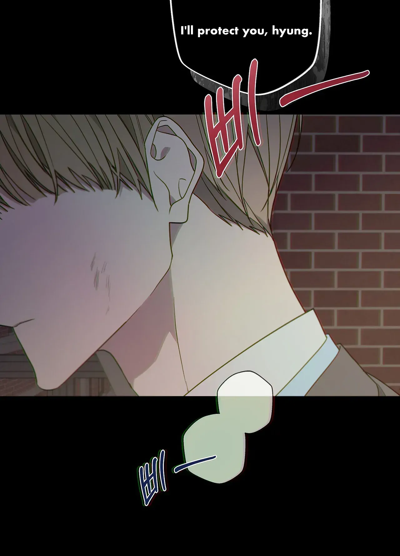 AVLE - chapter 75 manhwa