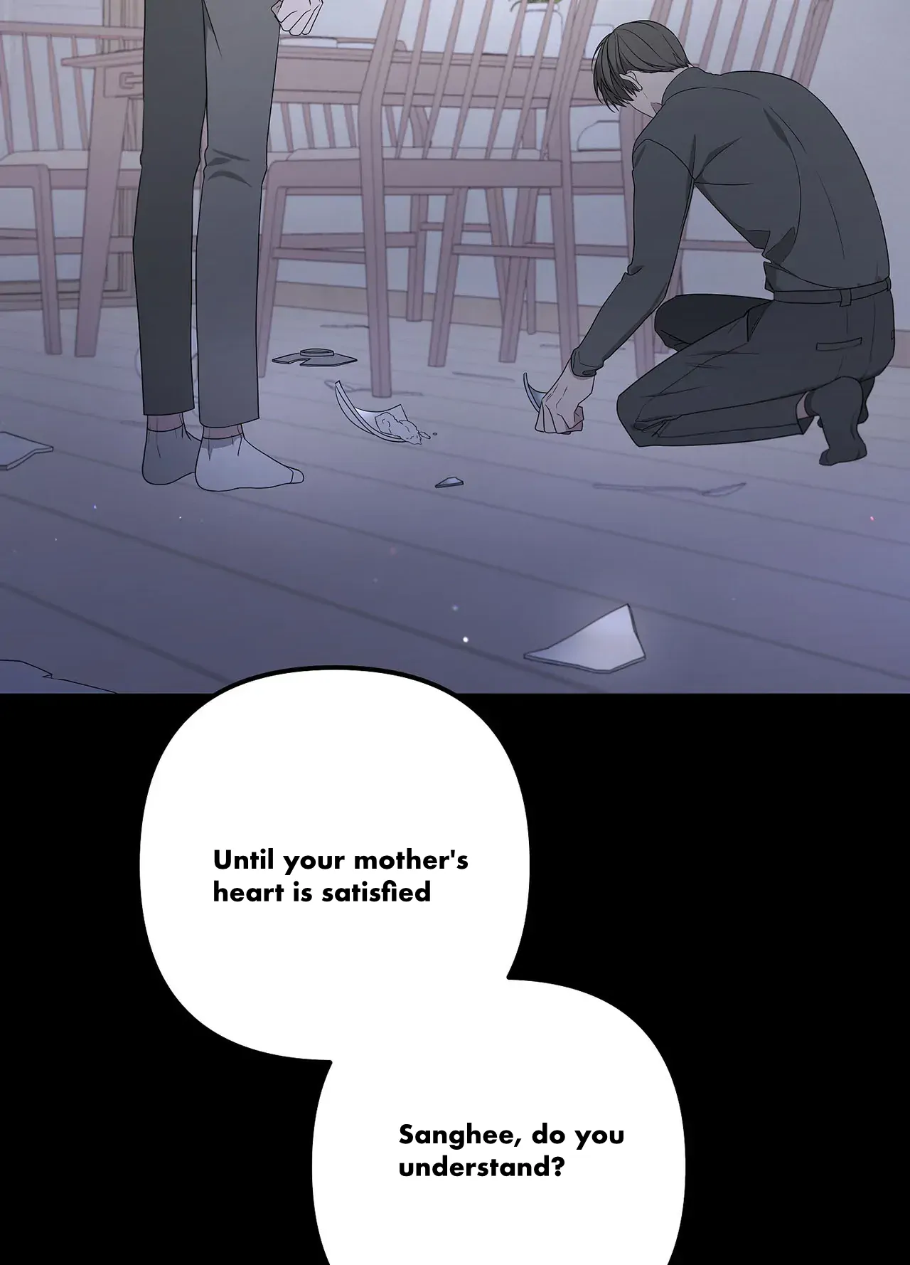 AVLE - chapter 75 manhwa