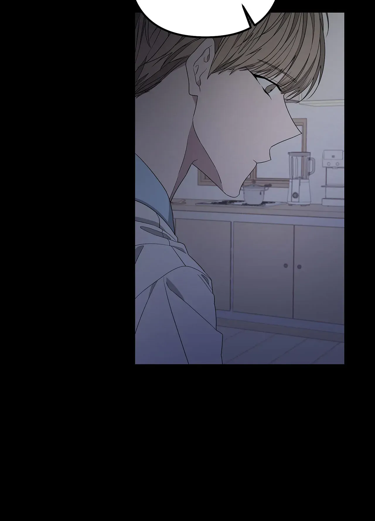 AVLE - chapter 75 manhwa