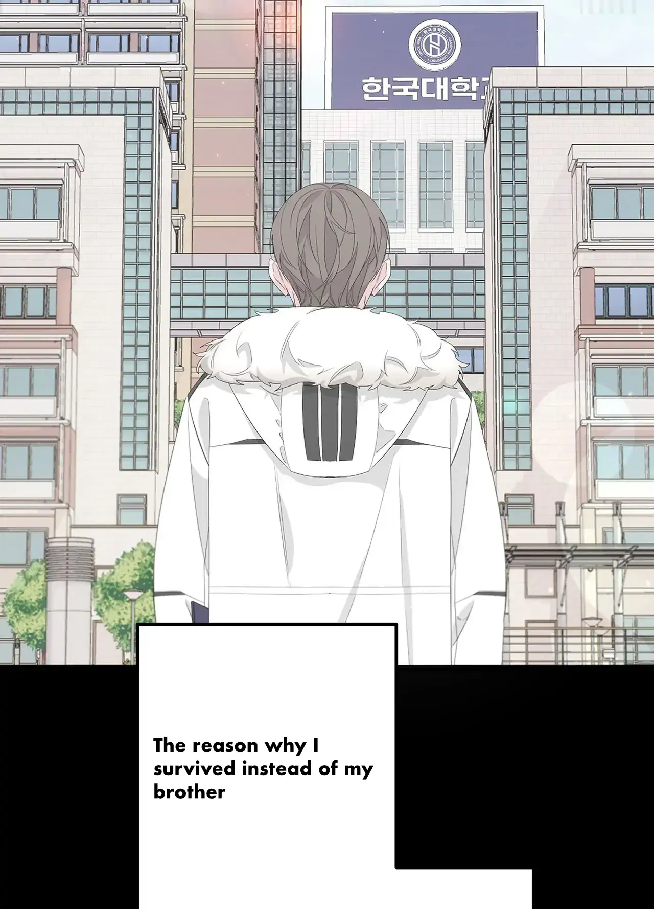 AVLE - chapter 75 manhwa