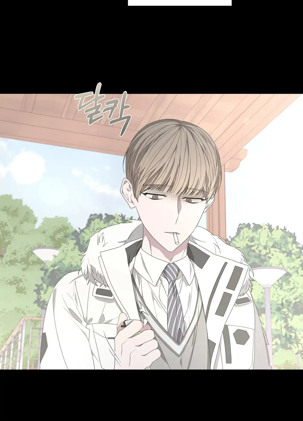 AVLE - chapter 75 manhwa