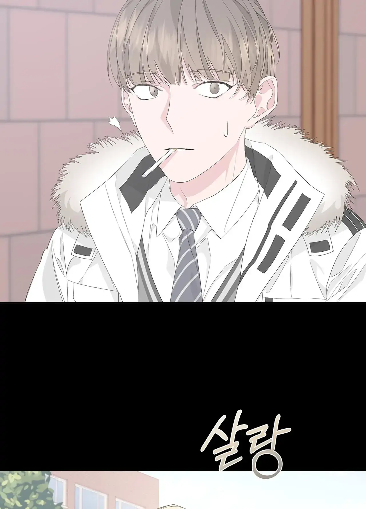 AVLE - chapter 75 manhwa