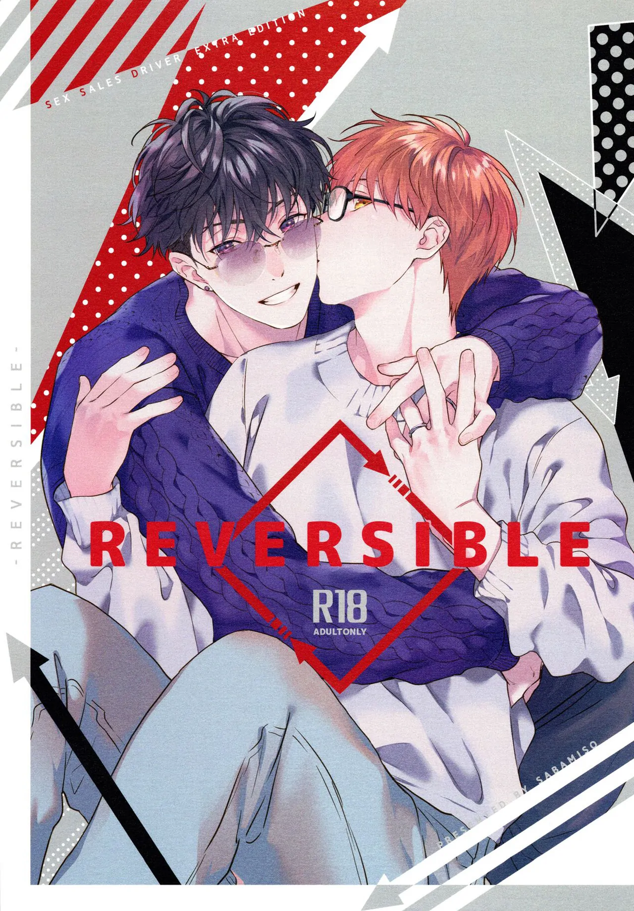 REVERSIBLE (Sex Sales Driver) - Oneshot manhwa