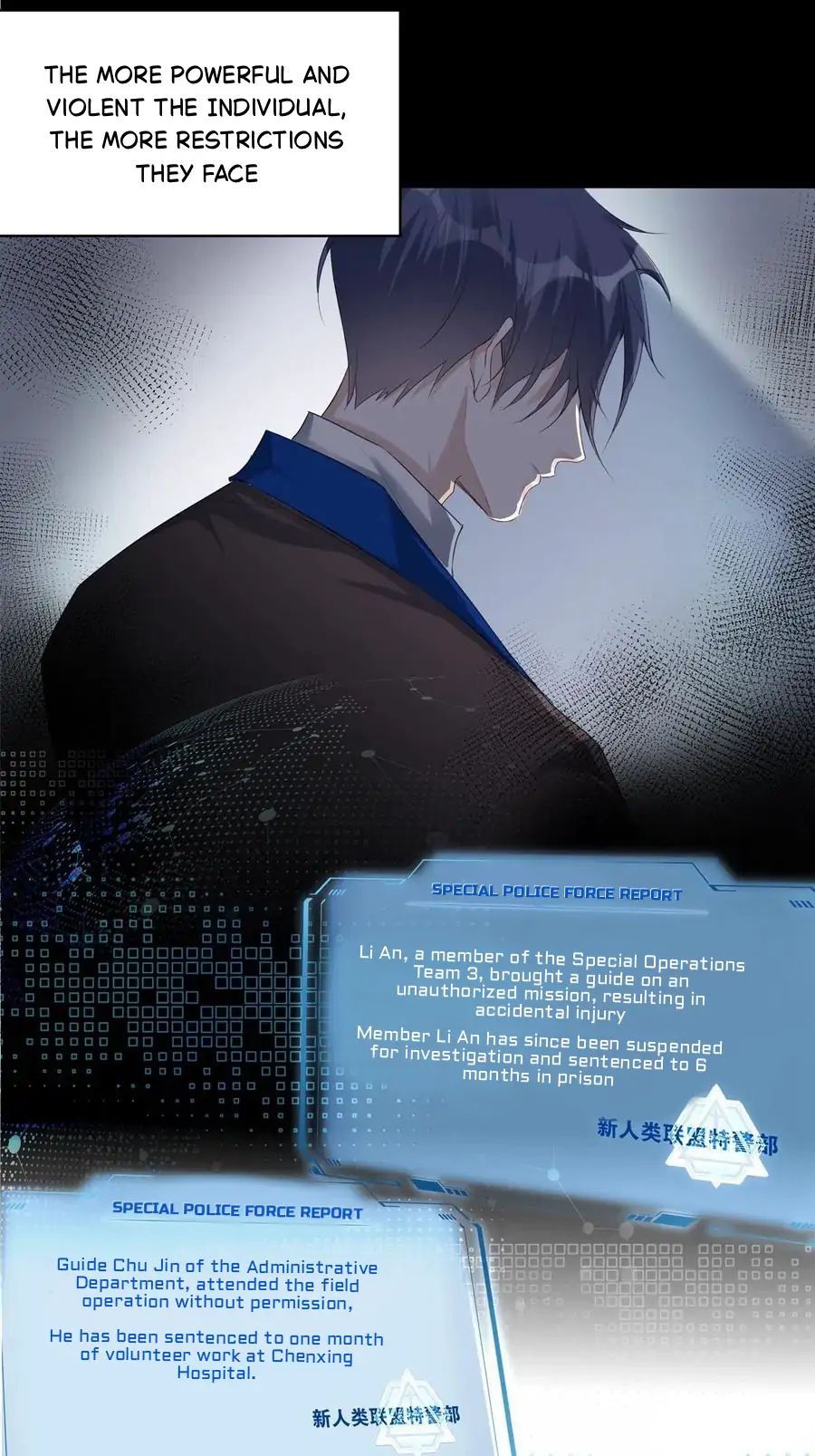 They Are Gentle Yet Violent - Chapter 11 manhwa