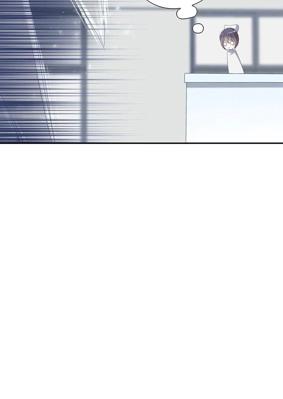 They Are Gentle Yet Violent - Chapter 11 manhwa