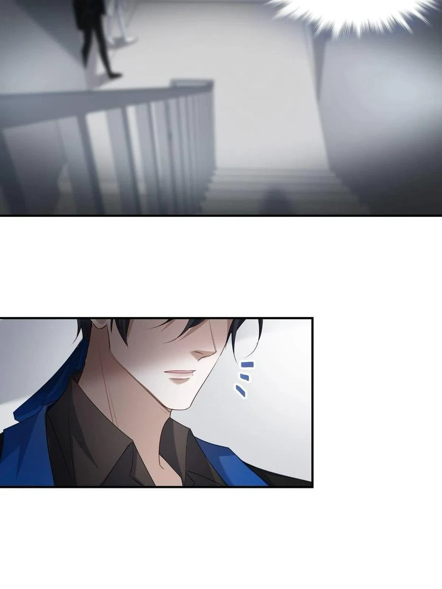 They Are Gentle Yet Violent - Chapter 11 manhwa