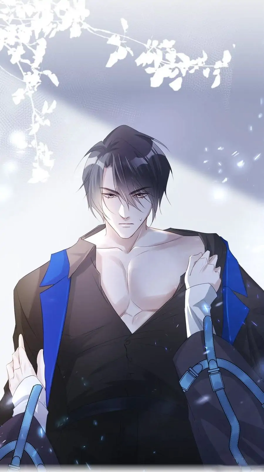 They Are Gentle Yet Violent - Chapter 11 manhwa