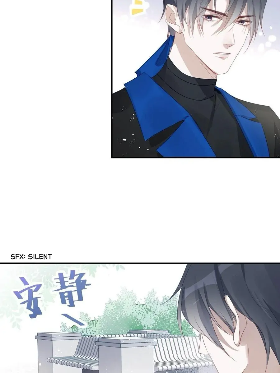 They Are Gentle Yet Violent - Chapter 12 manhwa