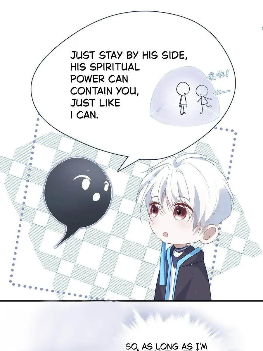 They Are Gentle Yet Violent - Chapter 12 manhwa