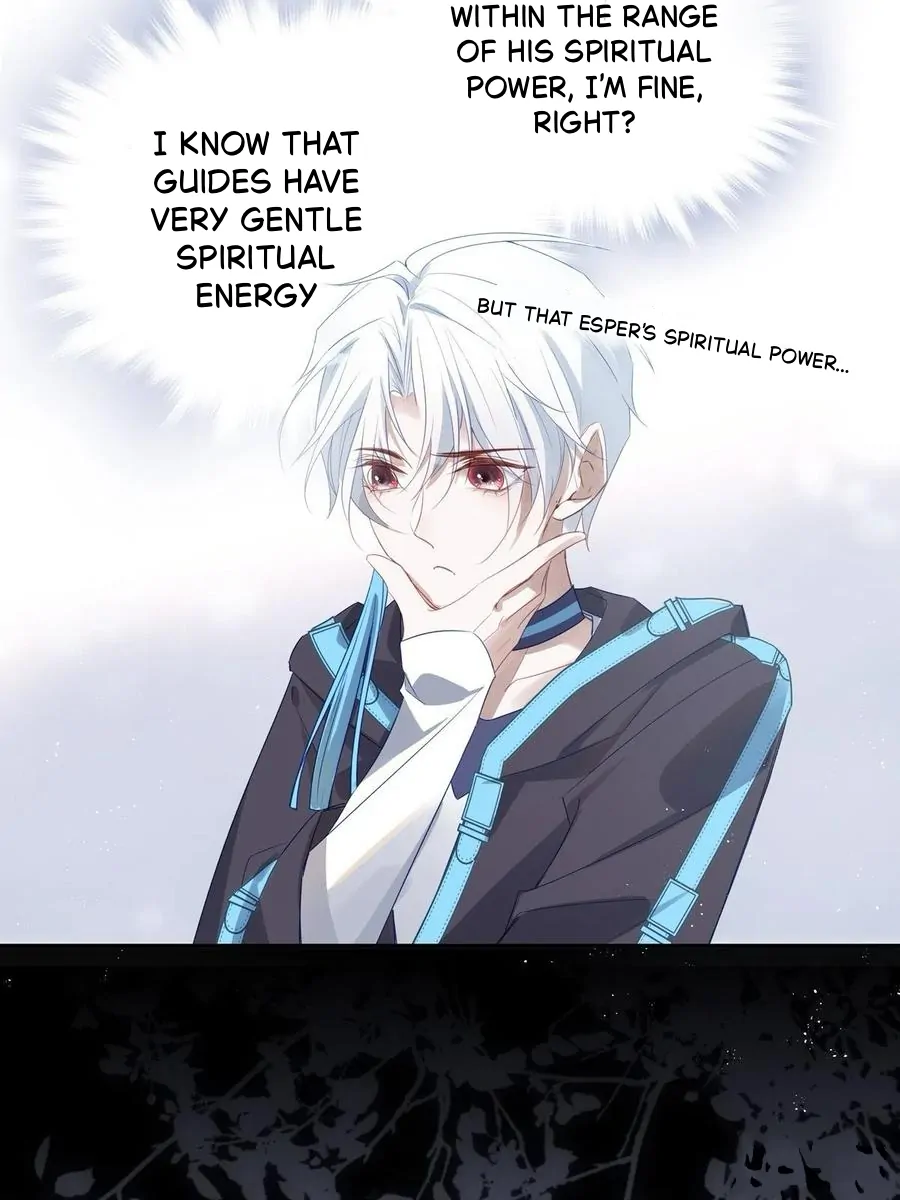 They Are Gentle Yet Violent - Chapter 12 manhwa