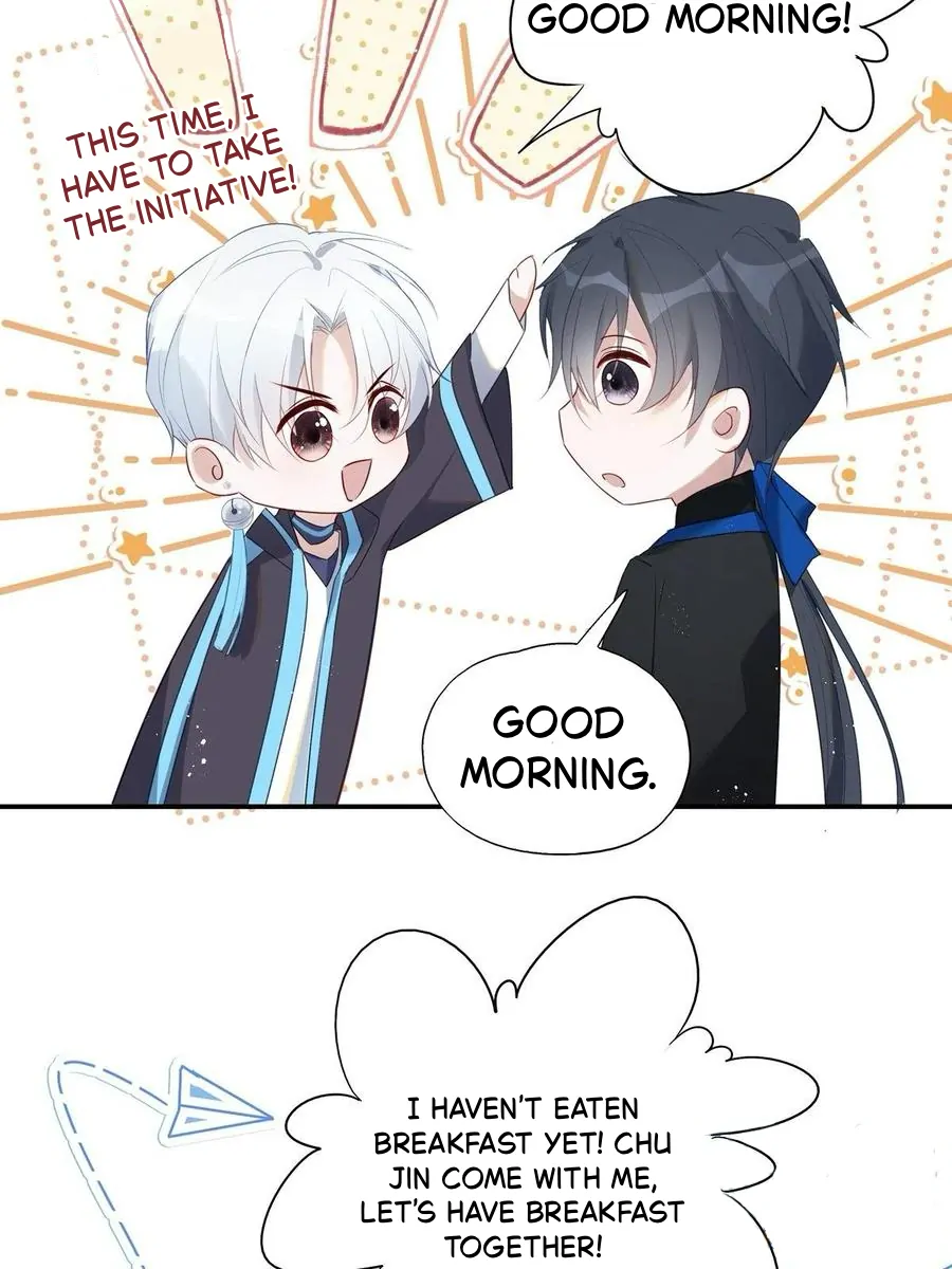 They Are Gentle Yet Violent - Chapter 12 manhwa