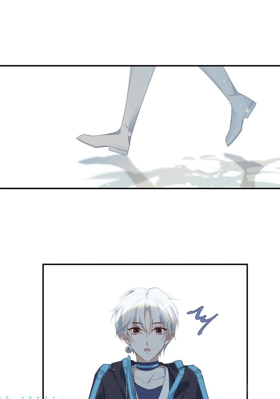 They Are Gentle Yet Violent - Chapter 12 manhwa