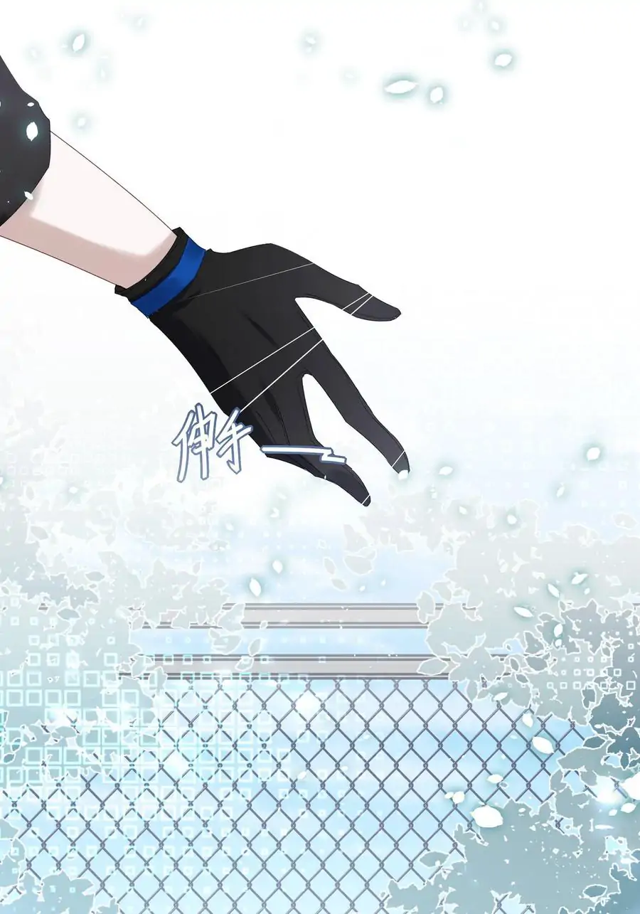 They Are Gentle Yet Violent - Chapter 13 manhwa