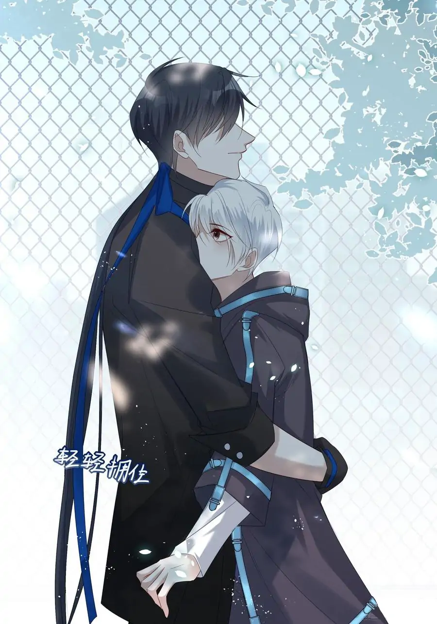 They Are Gentle Yet Violent - Chapter 13 manhwa
