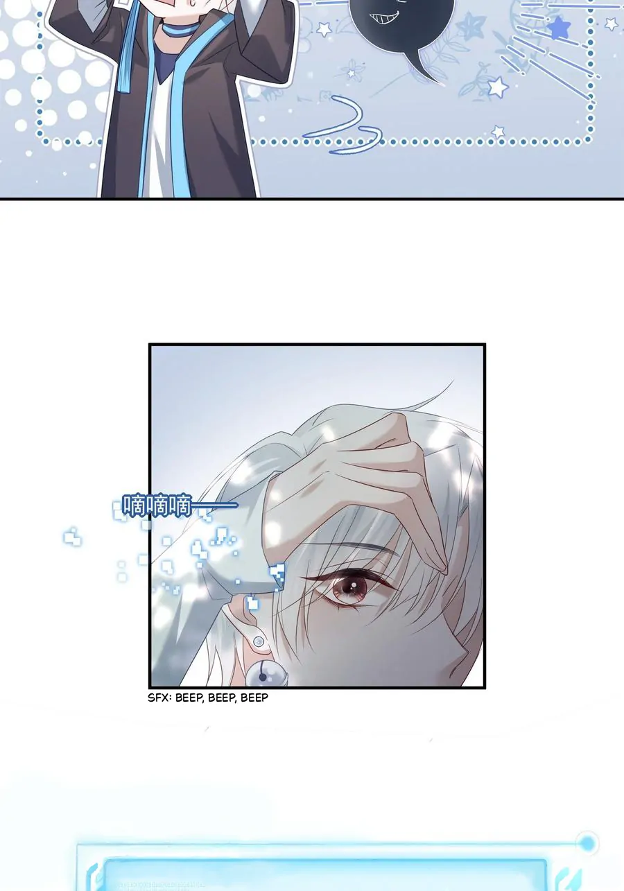 They Are Gentle Yet Violent - Chapter 13 manhwa