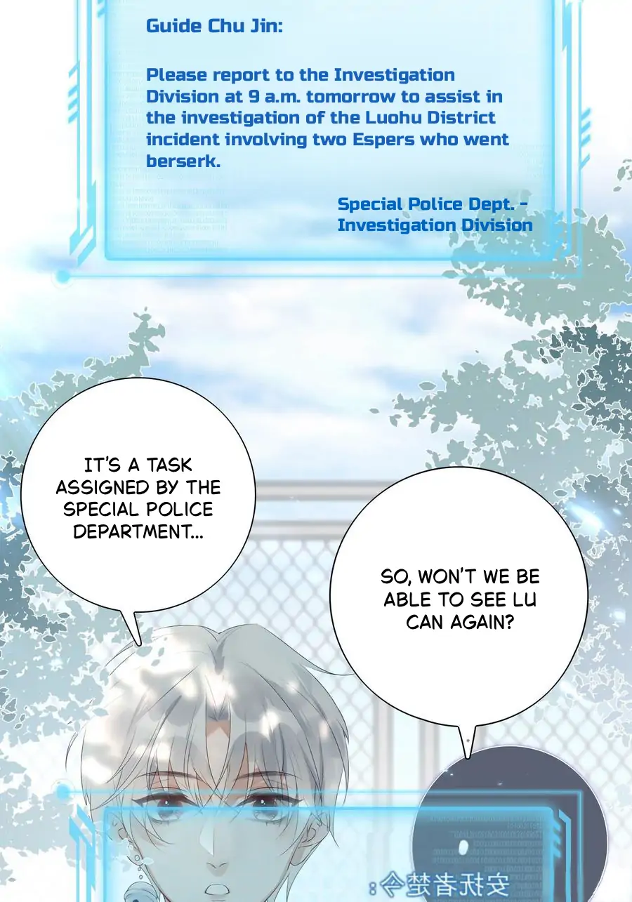 They Are Gentle Yet Violent - Chapter 13 manhwa