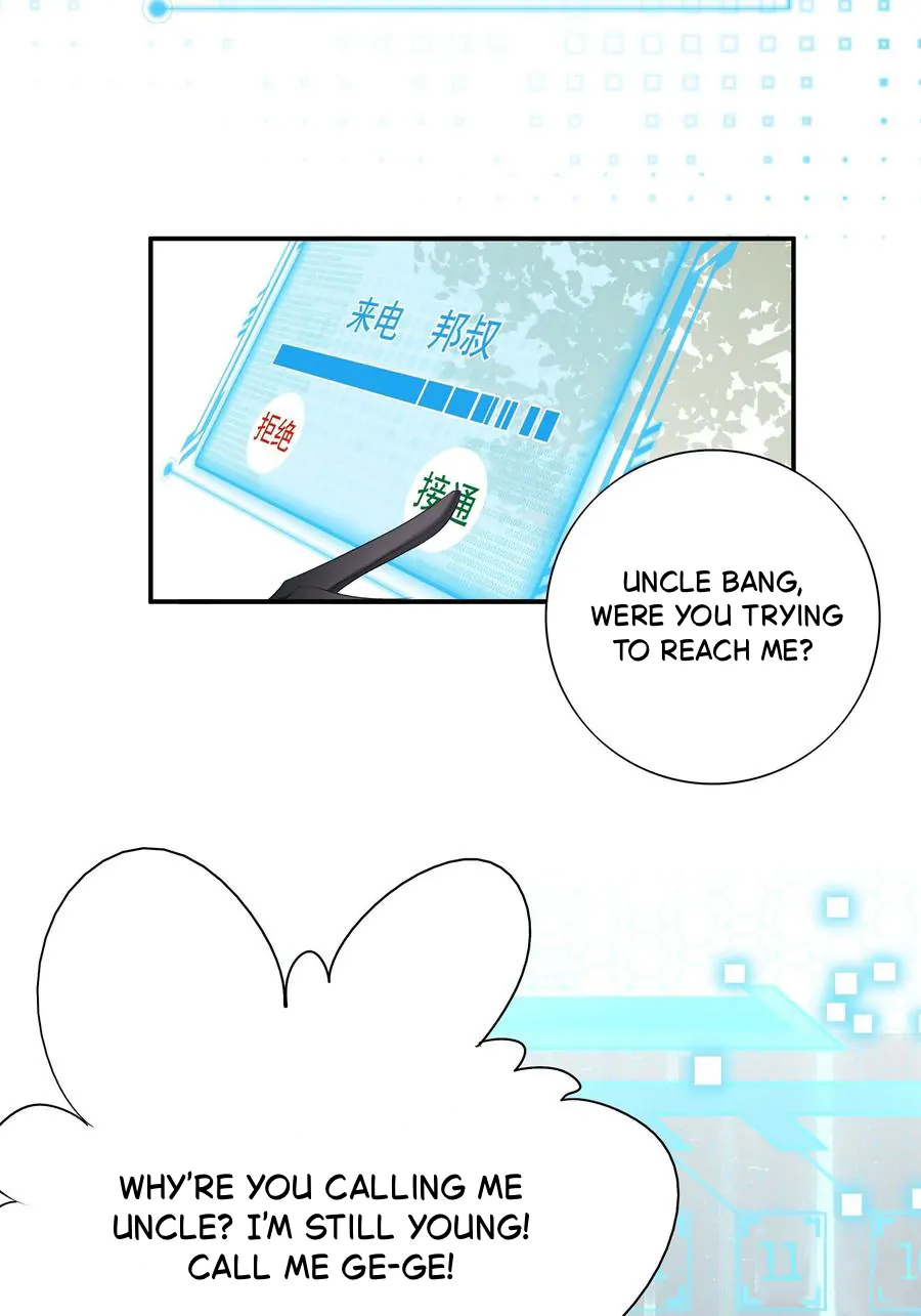 They Are Gentle Yet Violent - Chapter 13 manhwa