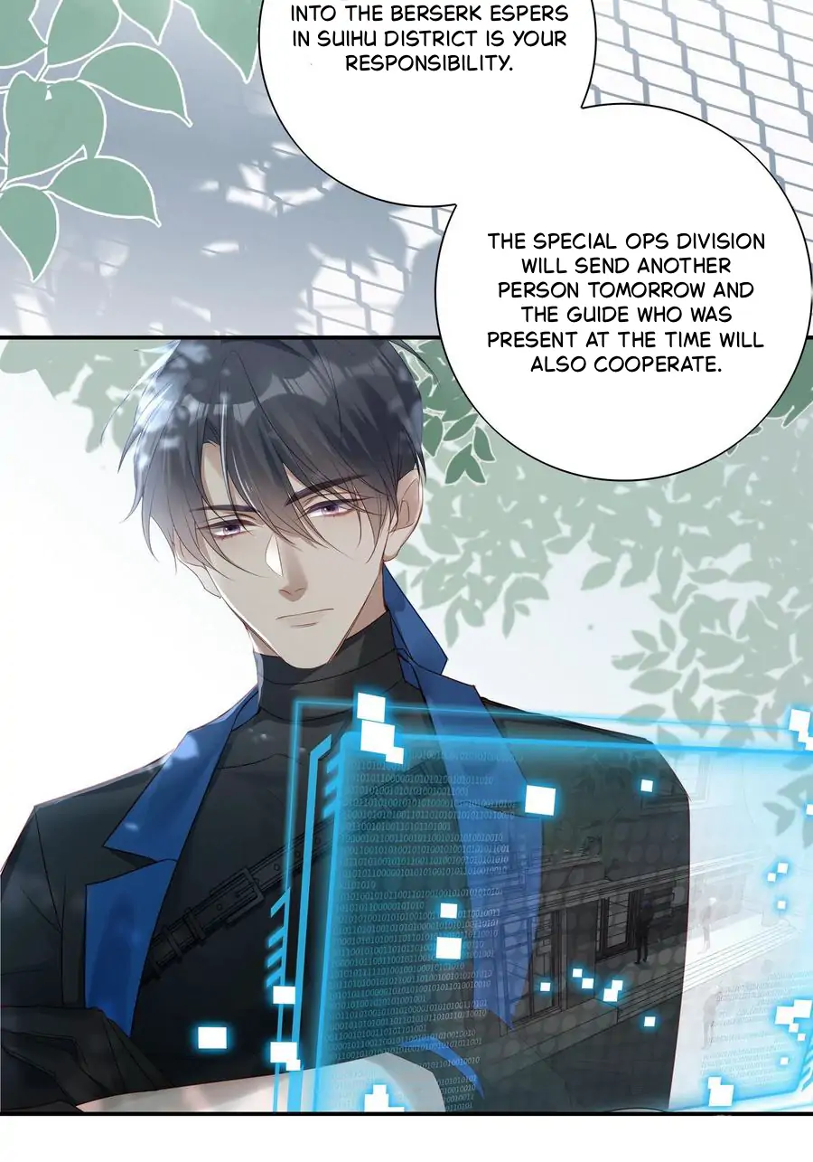 They Are Gentle Yet Violent - Chapter 13 manhwa