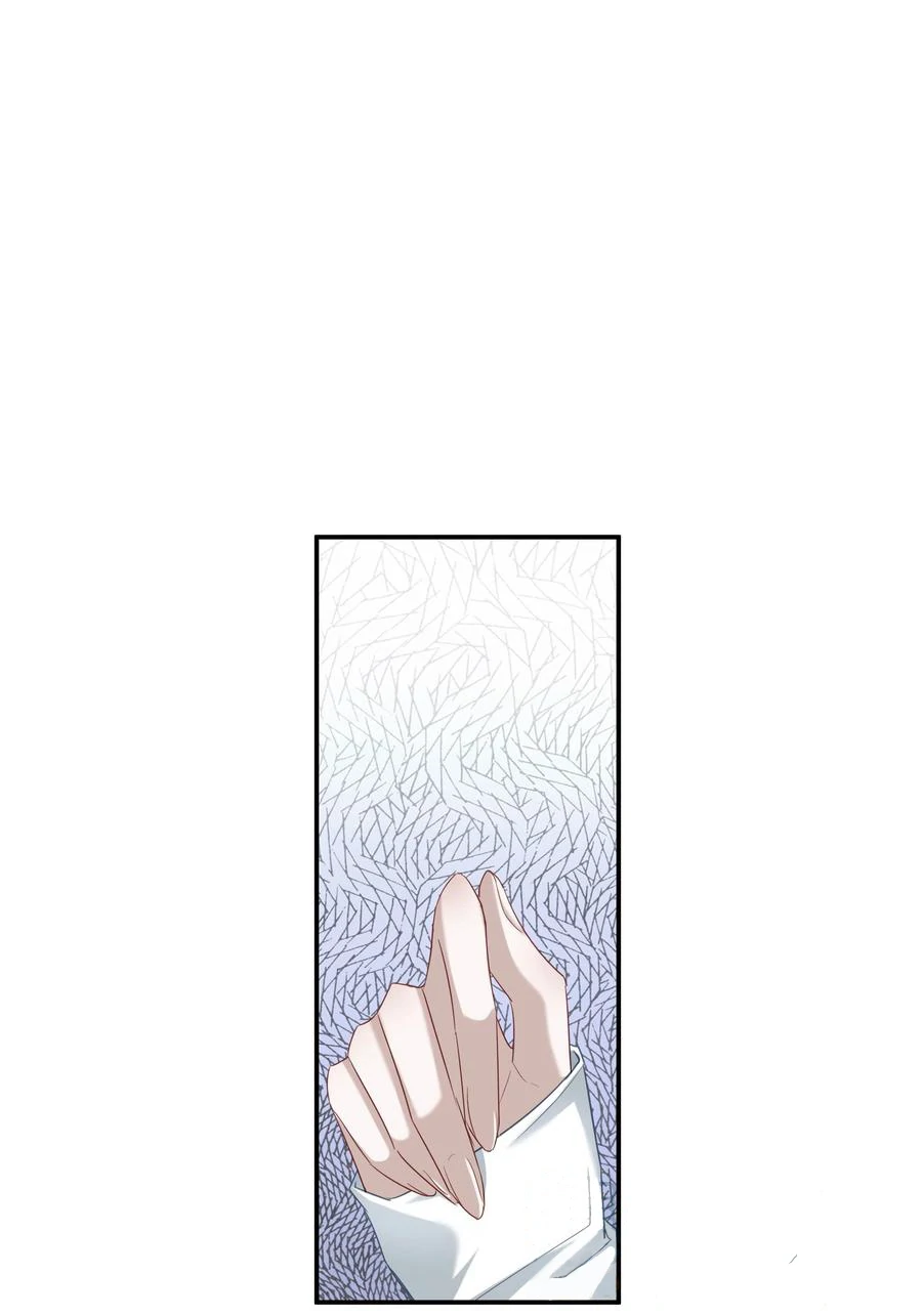 They Are Gentle Yet Violent - Chapter 14 manhwa