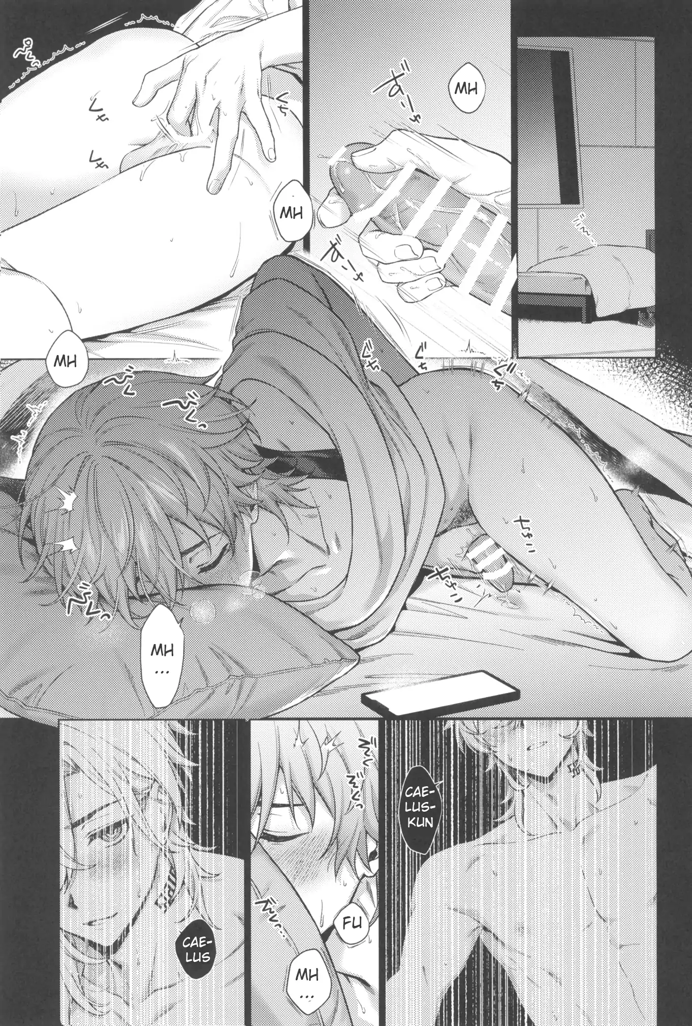 Jigoku no Naka de Myoujou wa Matataku (Honkai: Star Rail dj) - Oneshot manhwa