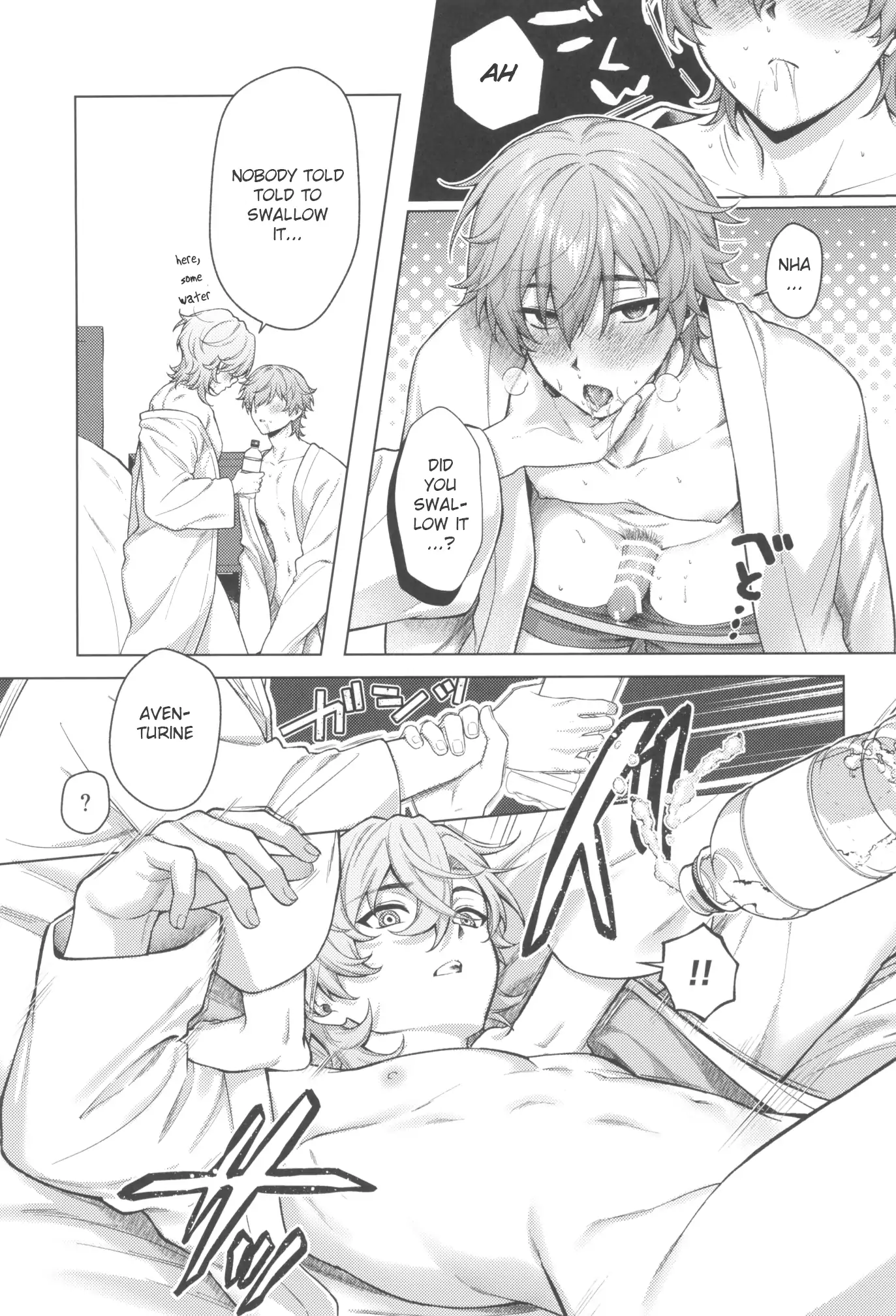 Jigoku no Naka de Myoujou wa Matataku (Honkai: Star Rail dj) - Oneshot manhwa