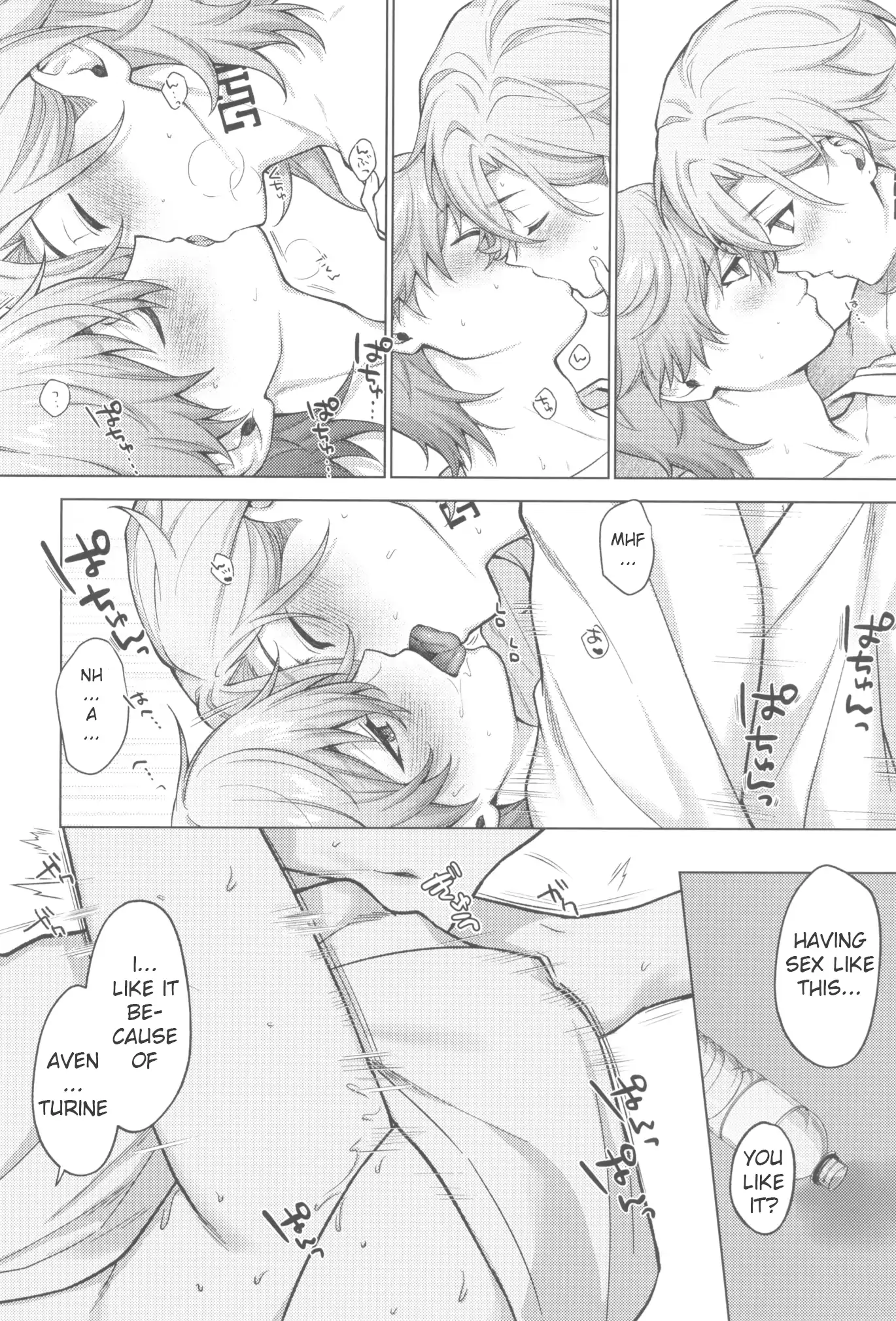 Jigoku no Naka de Myoujou wa Matataku (Honkai: Star Rail dj) - Oneshot manhwa