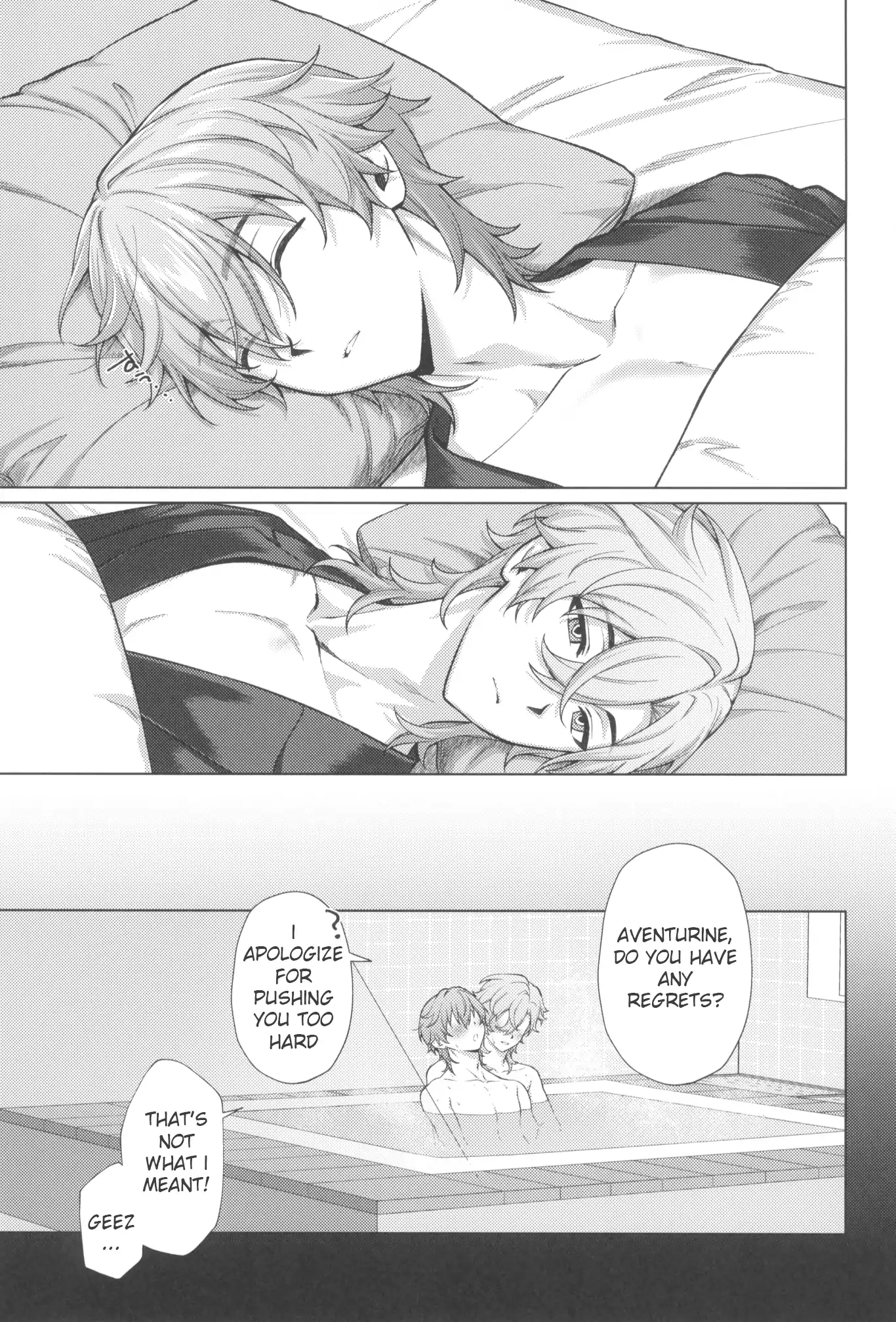 Jigoku no Naka de Myoujou wa Matataku (Honkai: Star Rail dj) - Oneshot manhwa