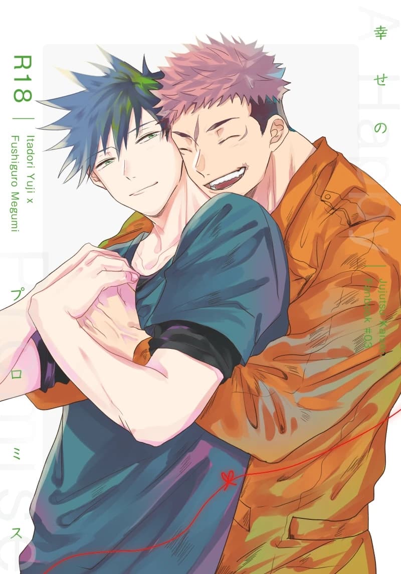 The Promise of Happiness - ONESHOT manhwa