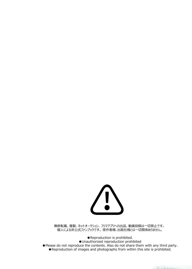 The Promise of Happiness - ONESHOT manhwa