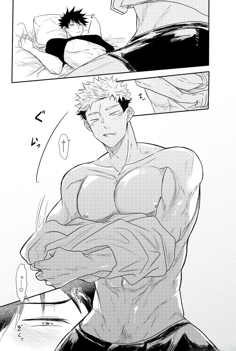 The Promise of Happiness - ONESHOT manhwa