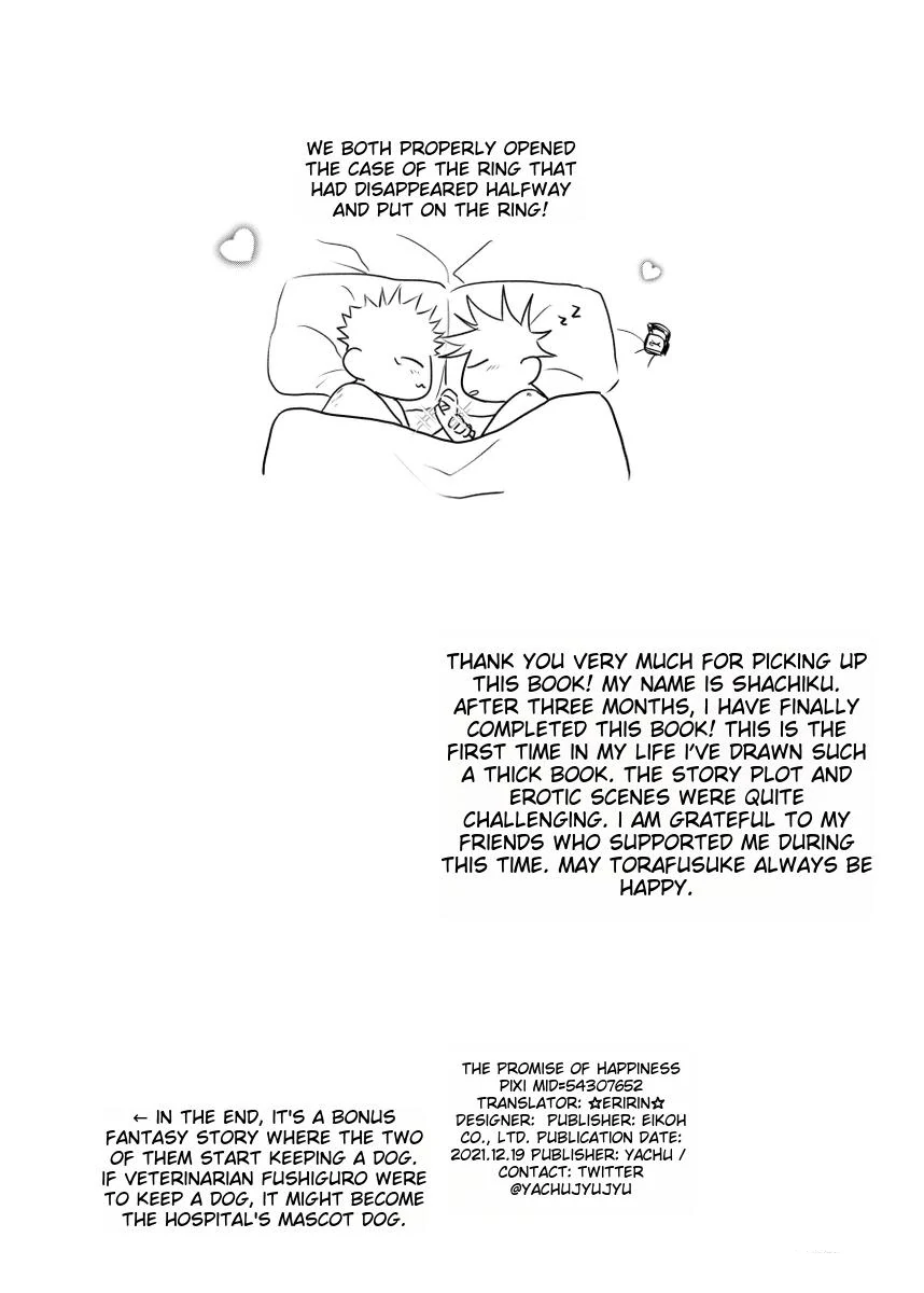 The Promise of Happiness - ONESHOT manhwa