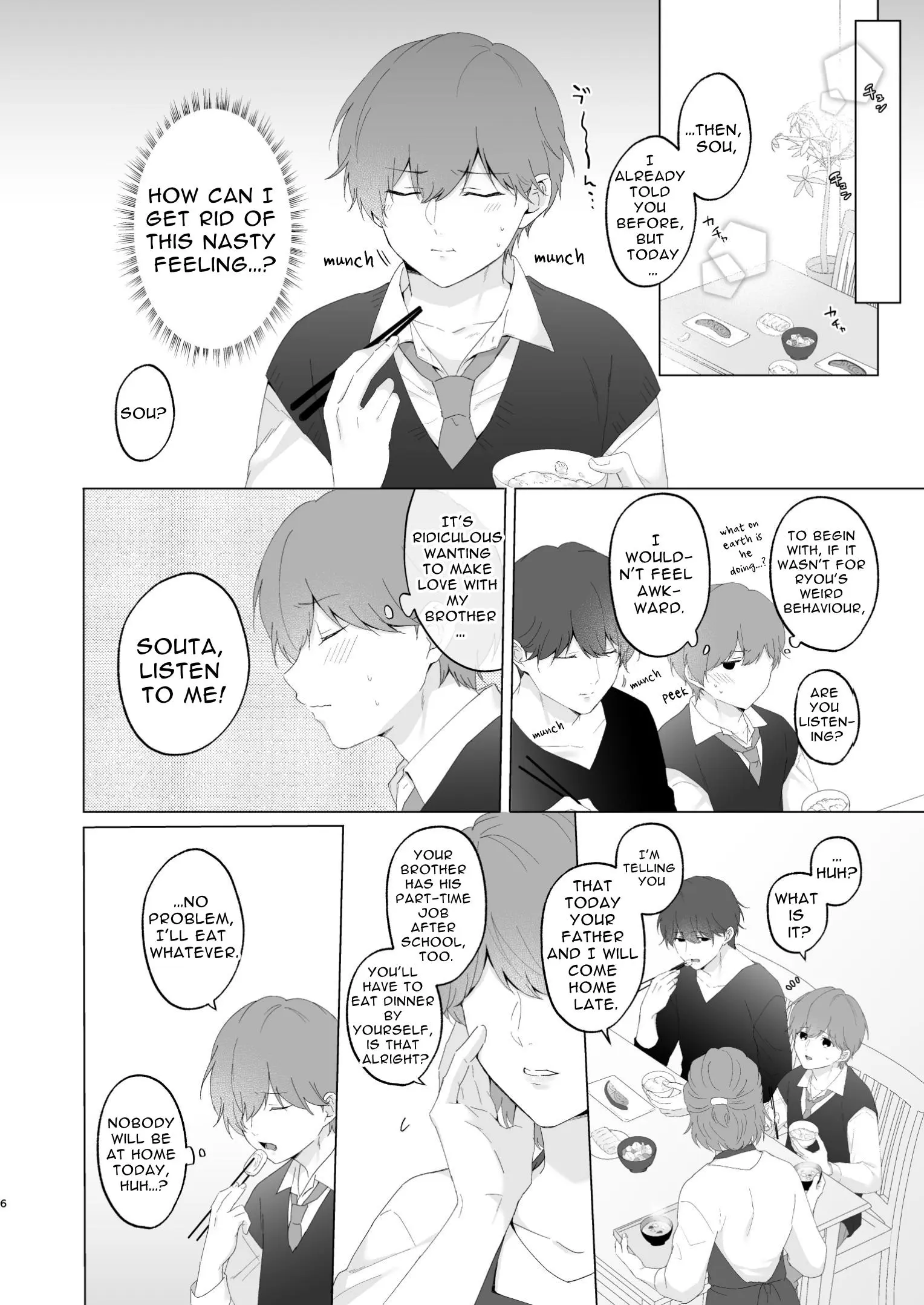 Souta-Kun To Onii-Chan - Oneshot manhwa
