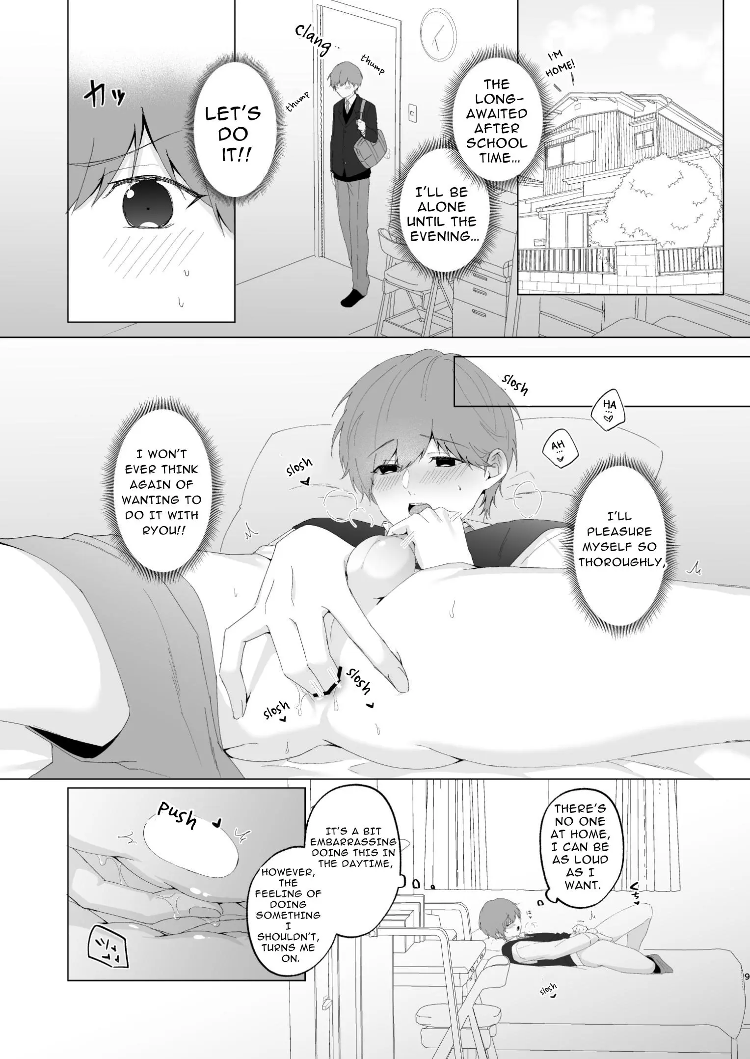 Souta-Kun To Onii-Chan - Oneshot manhwa