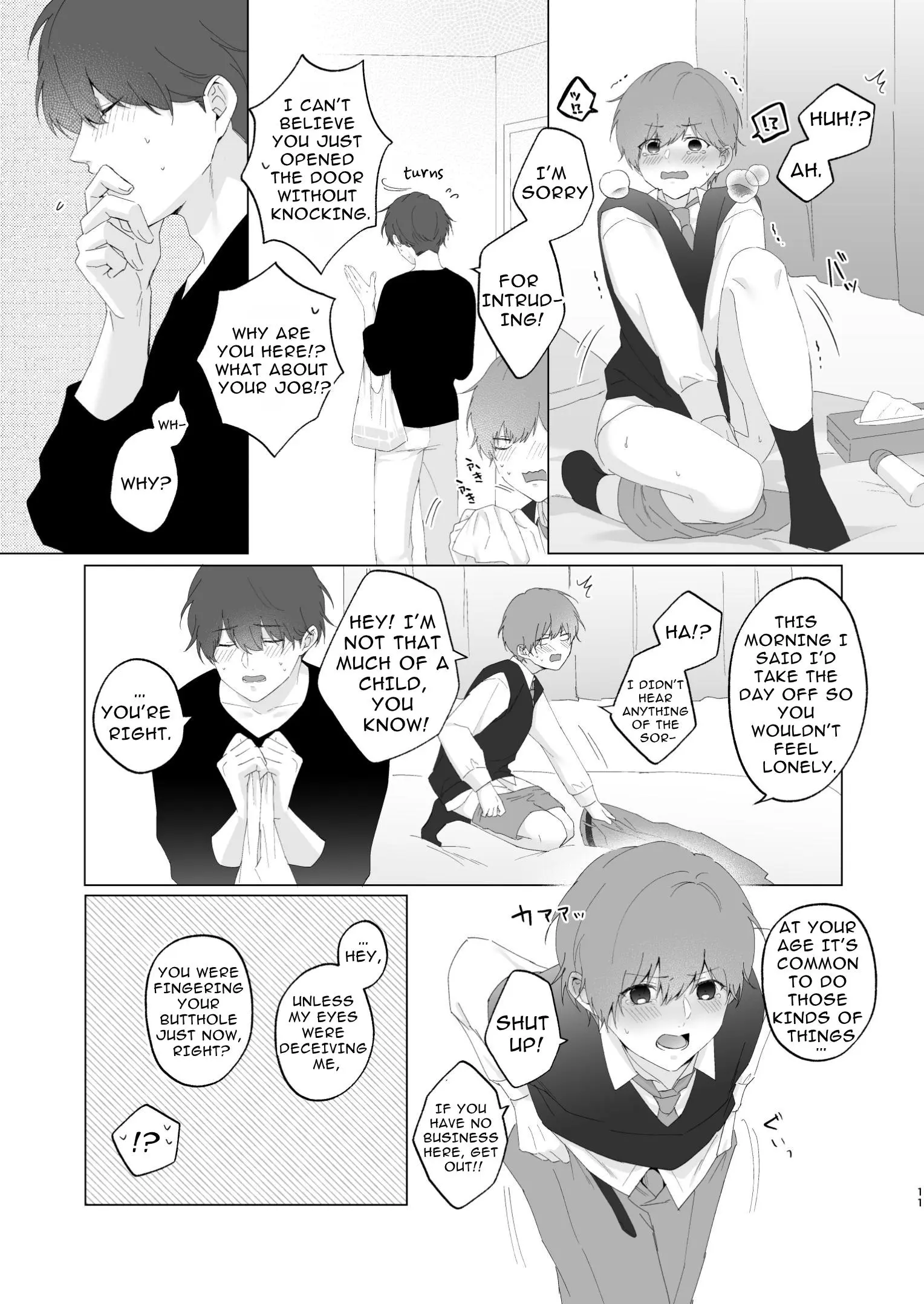 Souta-Kun To Onii-Chan - Oneshot manhwa