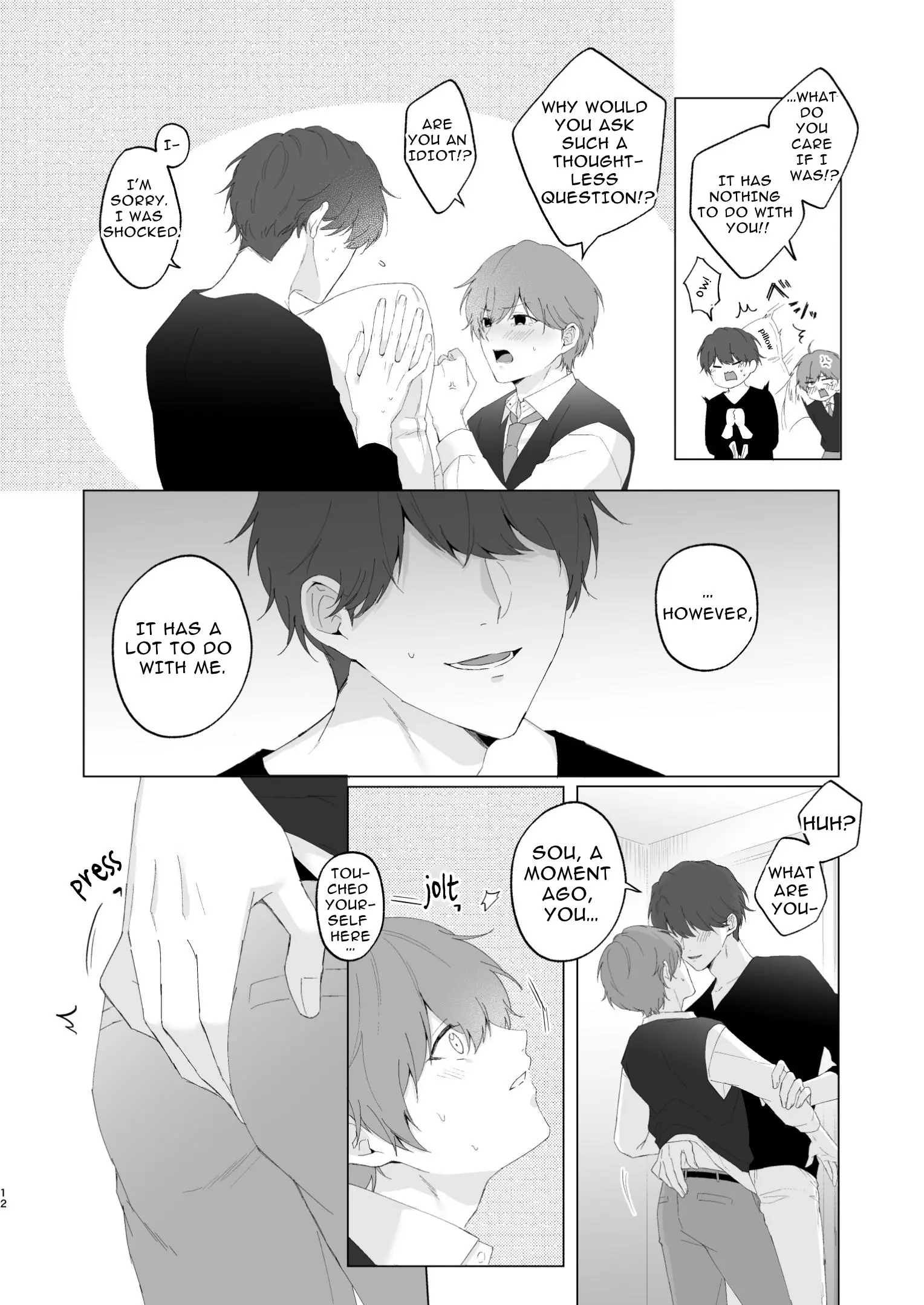 Souta-Kun To Onii-Chan - Oneshot manhwa