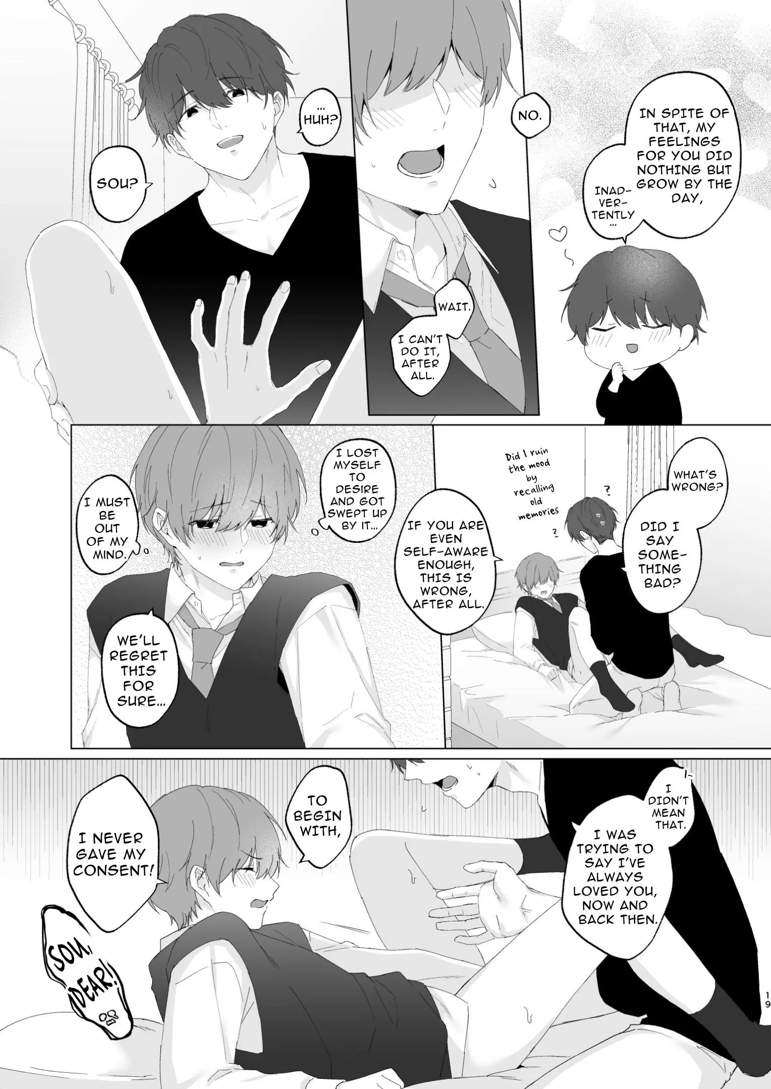 Souta-Kun To Onii-Chan - Oneshot manhwa