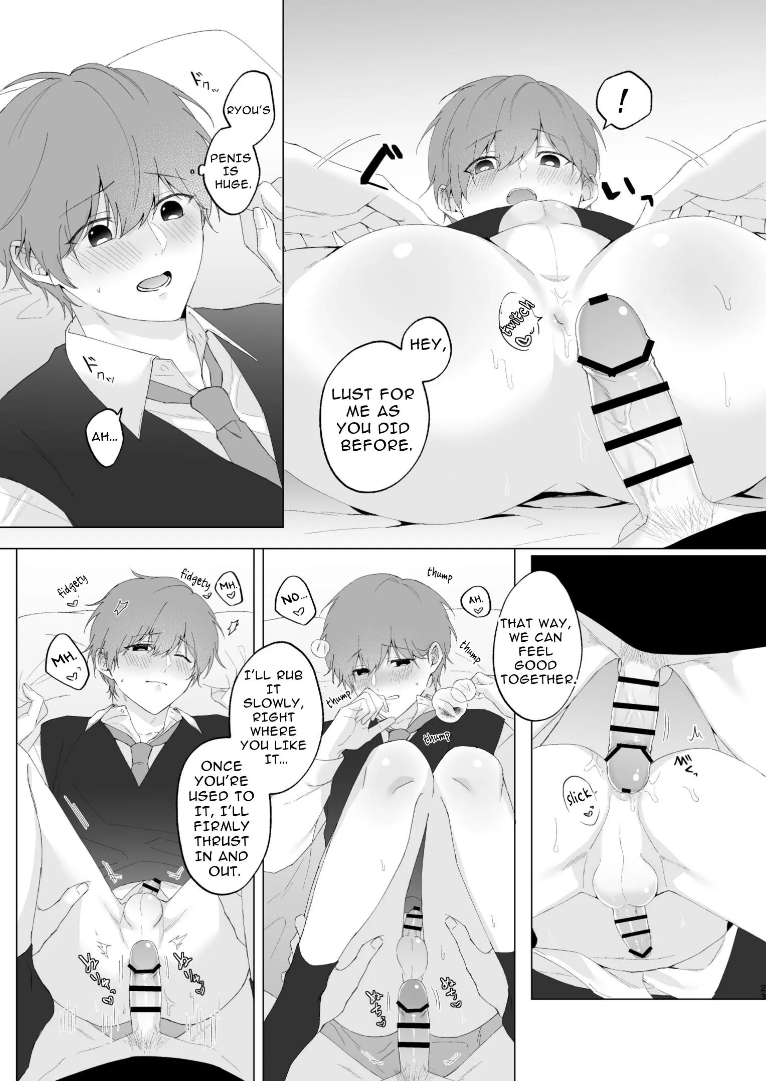Souta-Kun To Onii-Chan - Oneshot manhwa