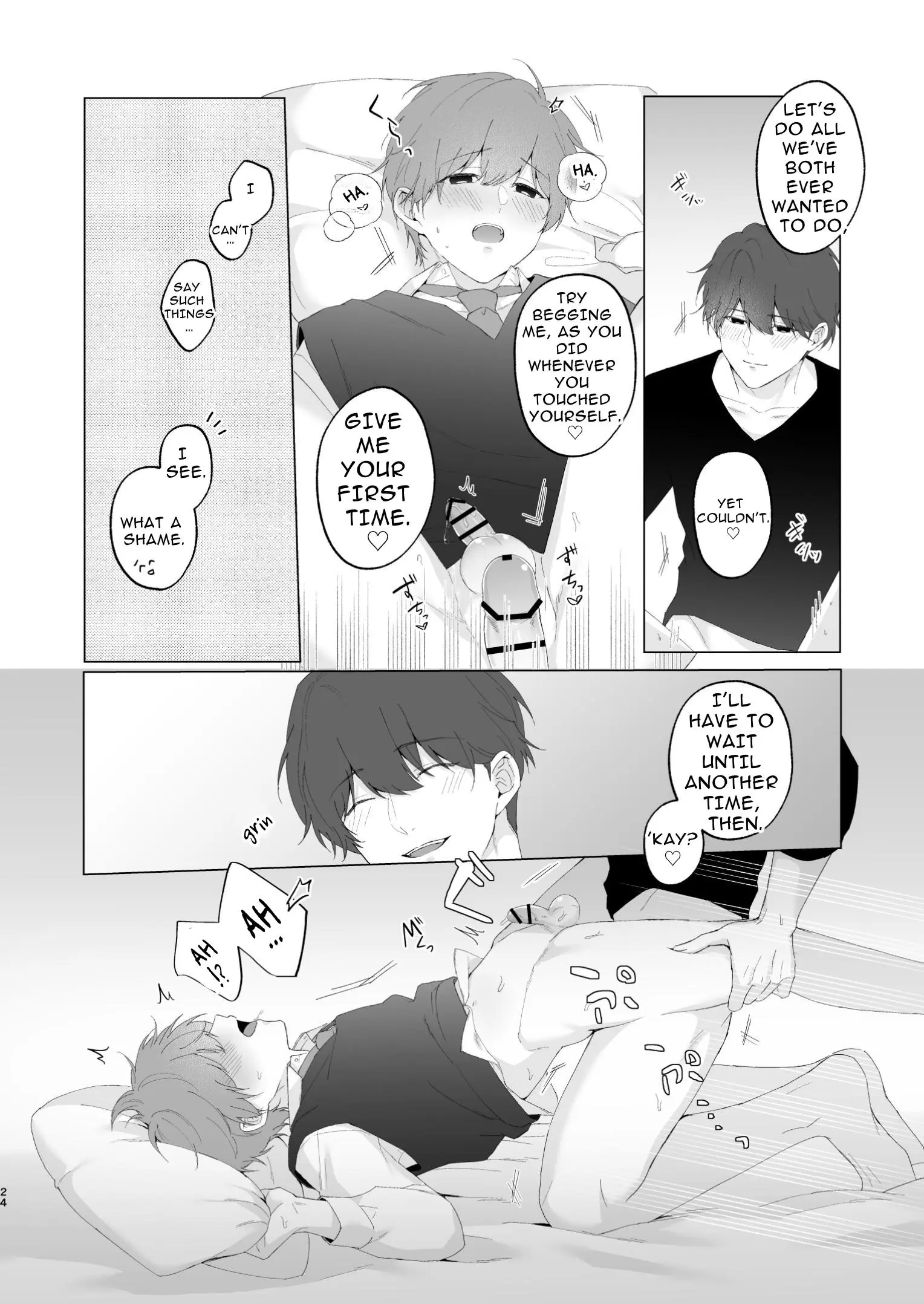 Souta-Kun To Onii-Chan - Oneshot manhwa