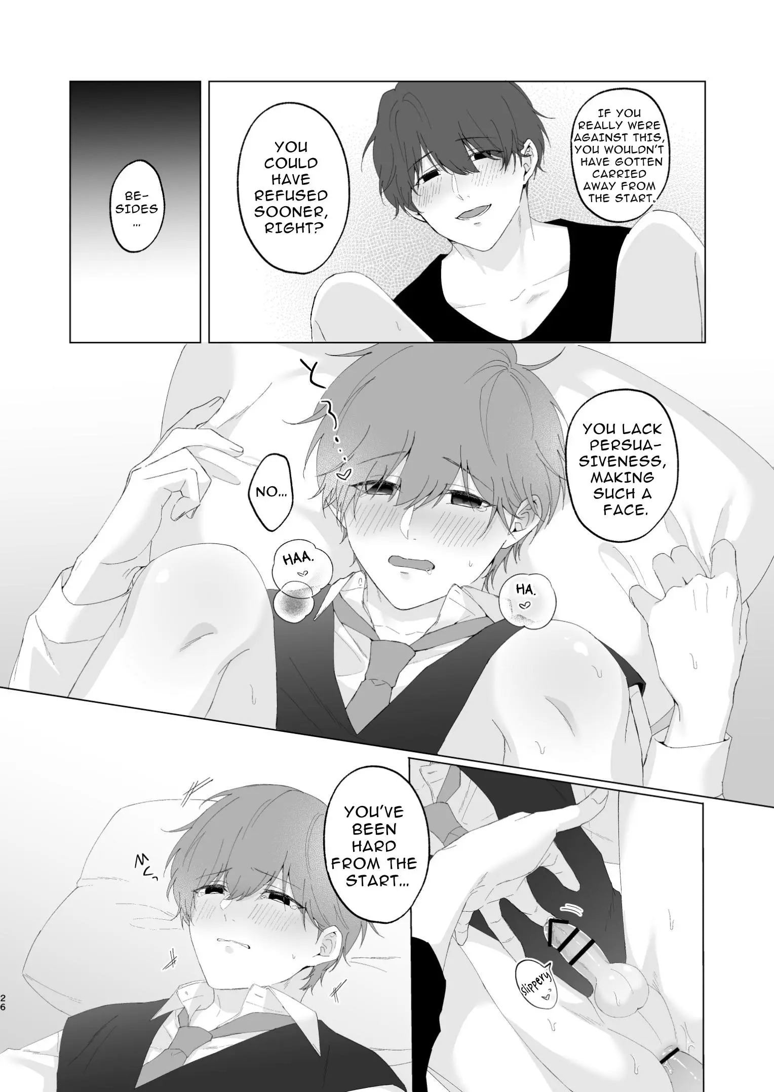 Souta-Kun To Onii-Chan - Oneshot manhwa