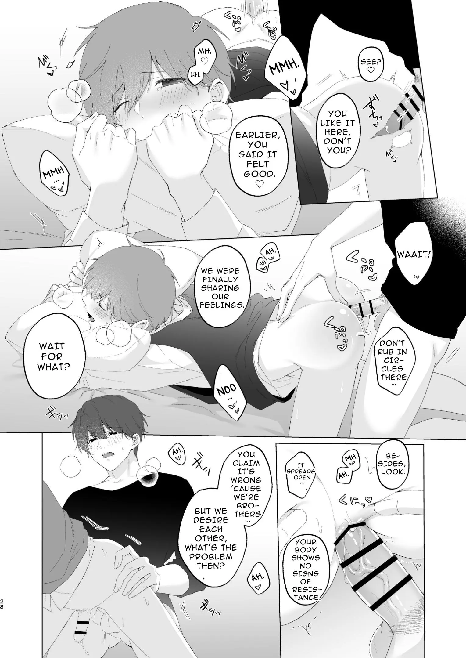 Souta-Kun To Onii-Chan - Oneshot manhwa