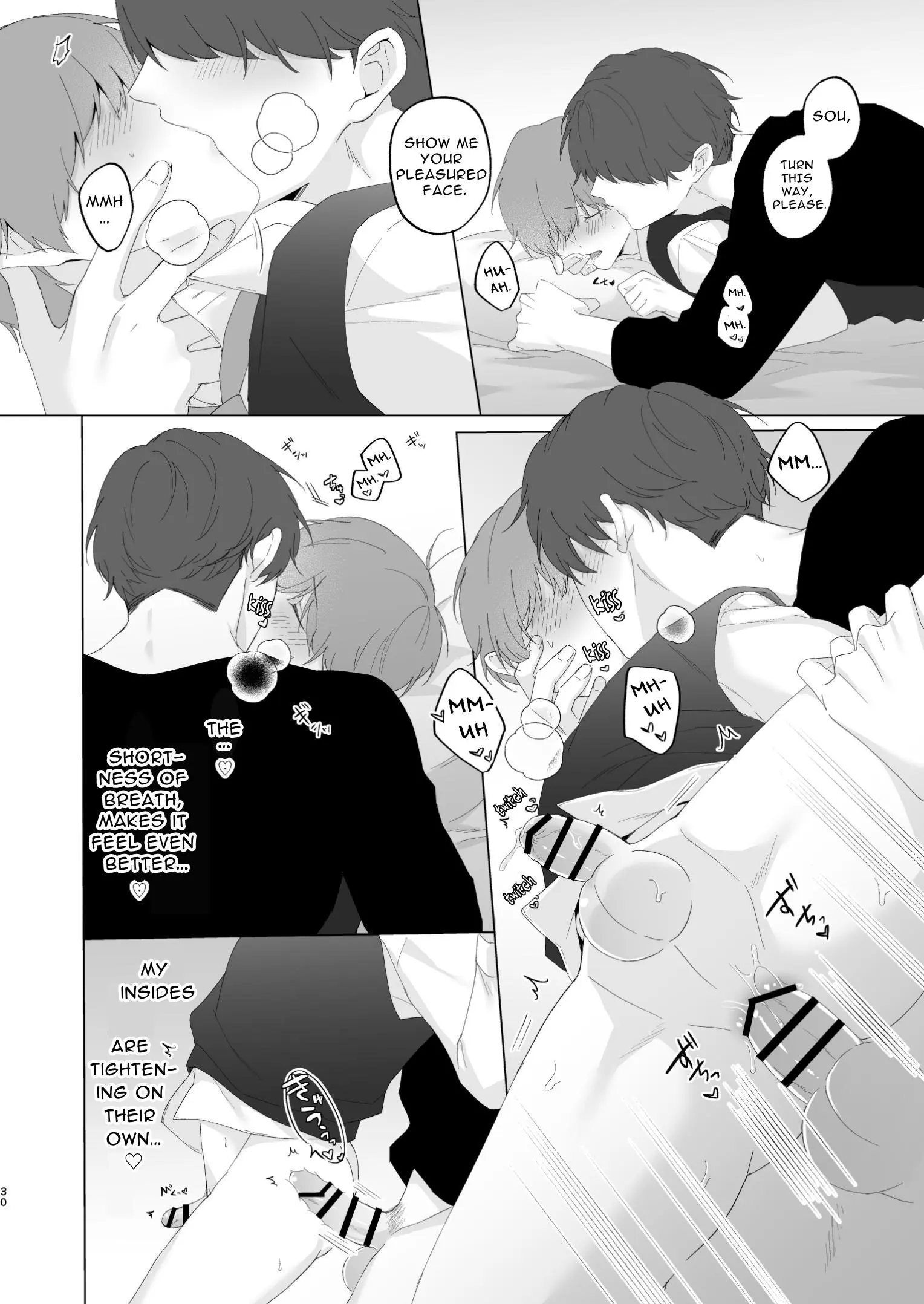 Souta-Kun To Onii-Chan - Oneshot manhwa