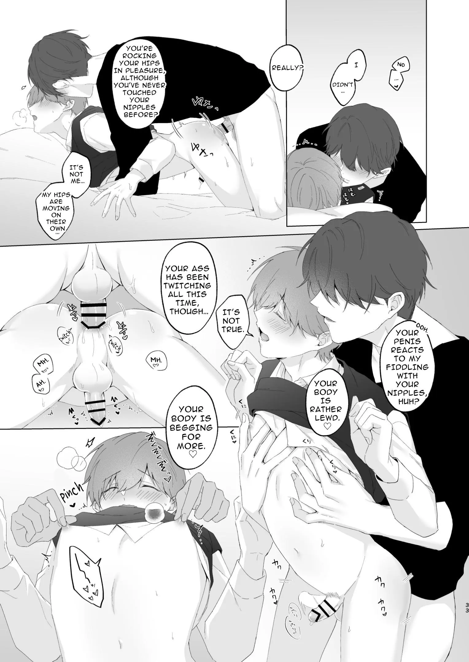 Souta-Kun To Onii-Chan - Oneshot manhwa
